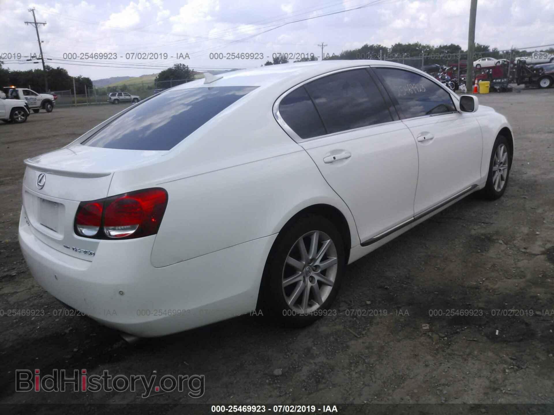 2007 LEXUS GS - VIN: JTHCE96SX70012273 - Фото 4