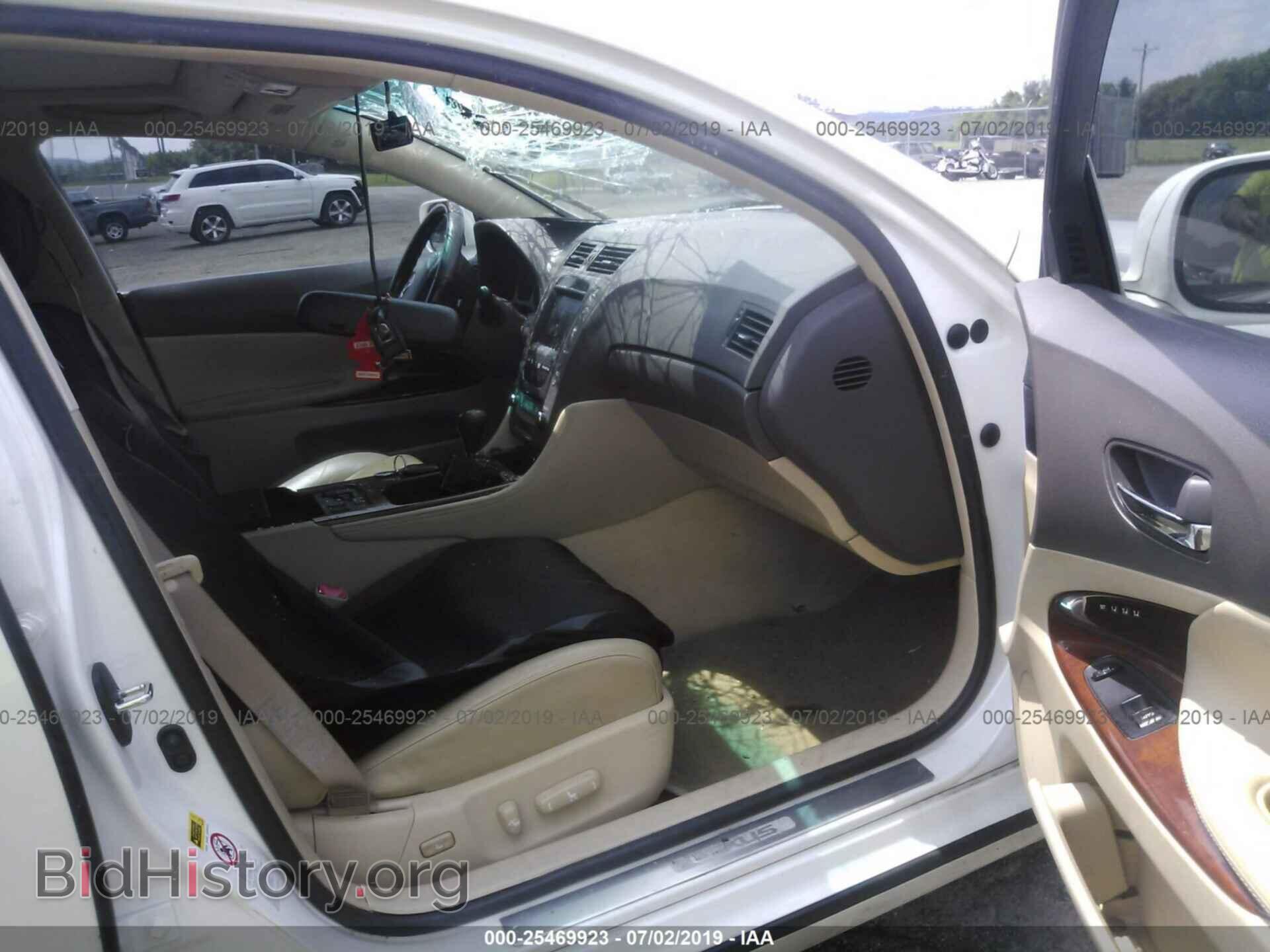 2007 LEXUS GS - VIN: JTHCE96SX70012273 - Фото 5