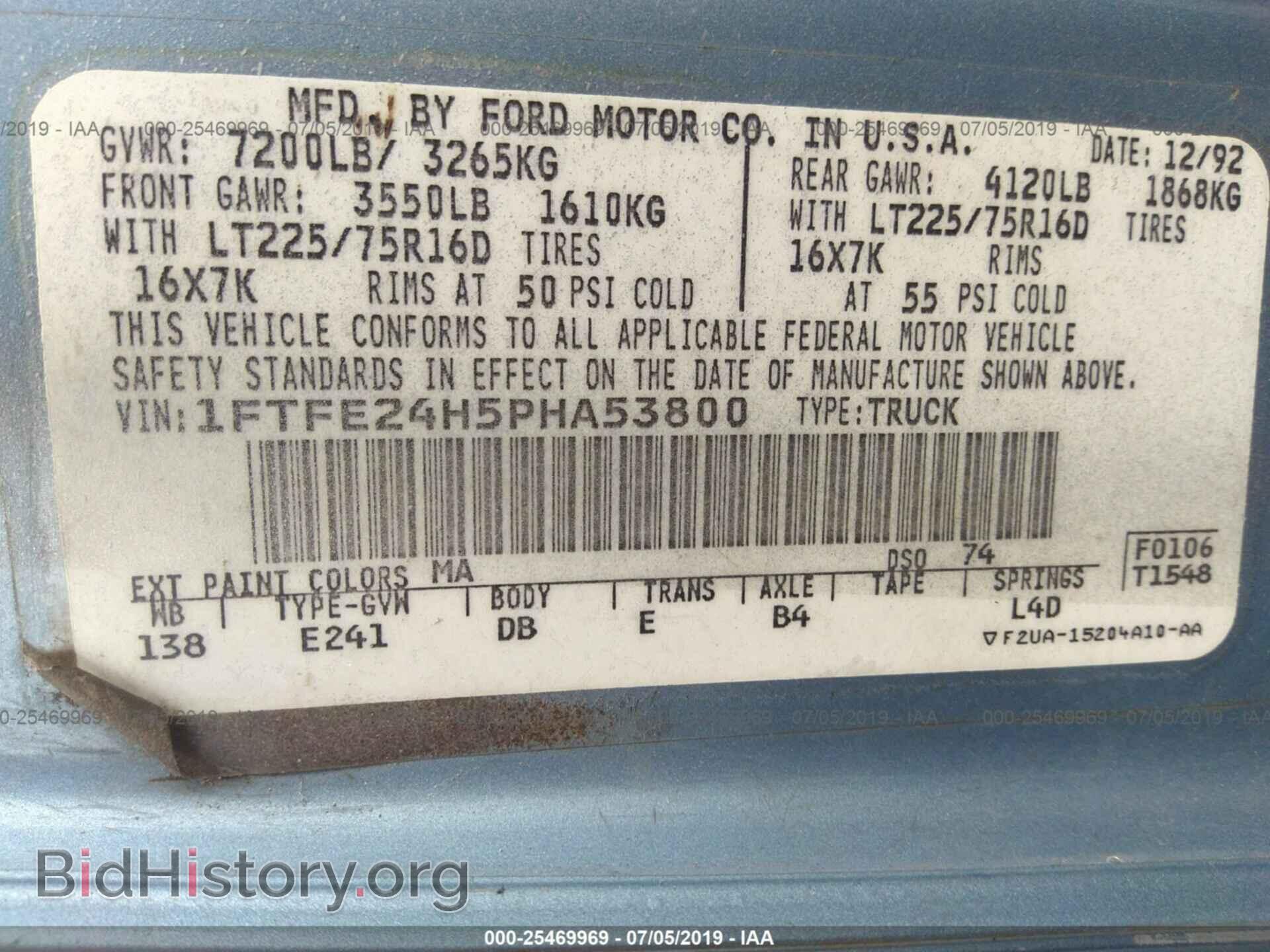 1993 FORD ECONOLINE - VIN: 1FTFE24H5PHA53800 - Photo 9