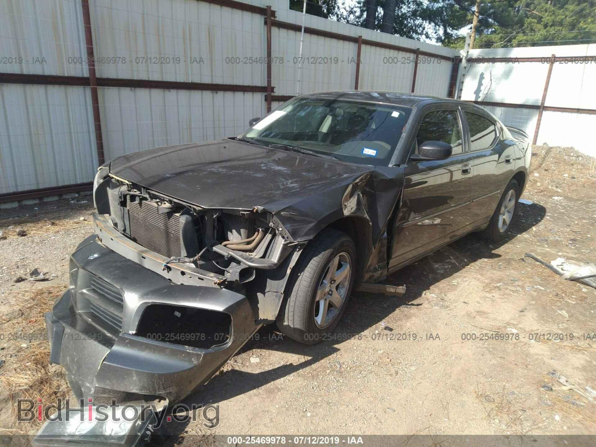 2009 DODGE CHARGER - VIN: 2B3KA43D99H552957 - Фото 2