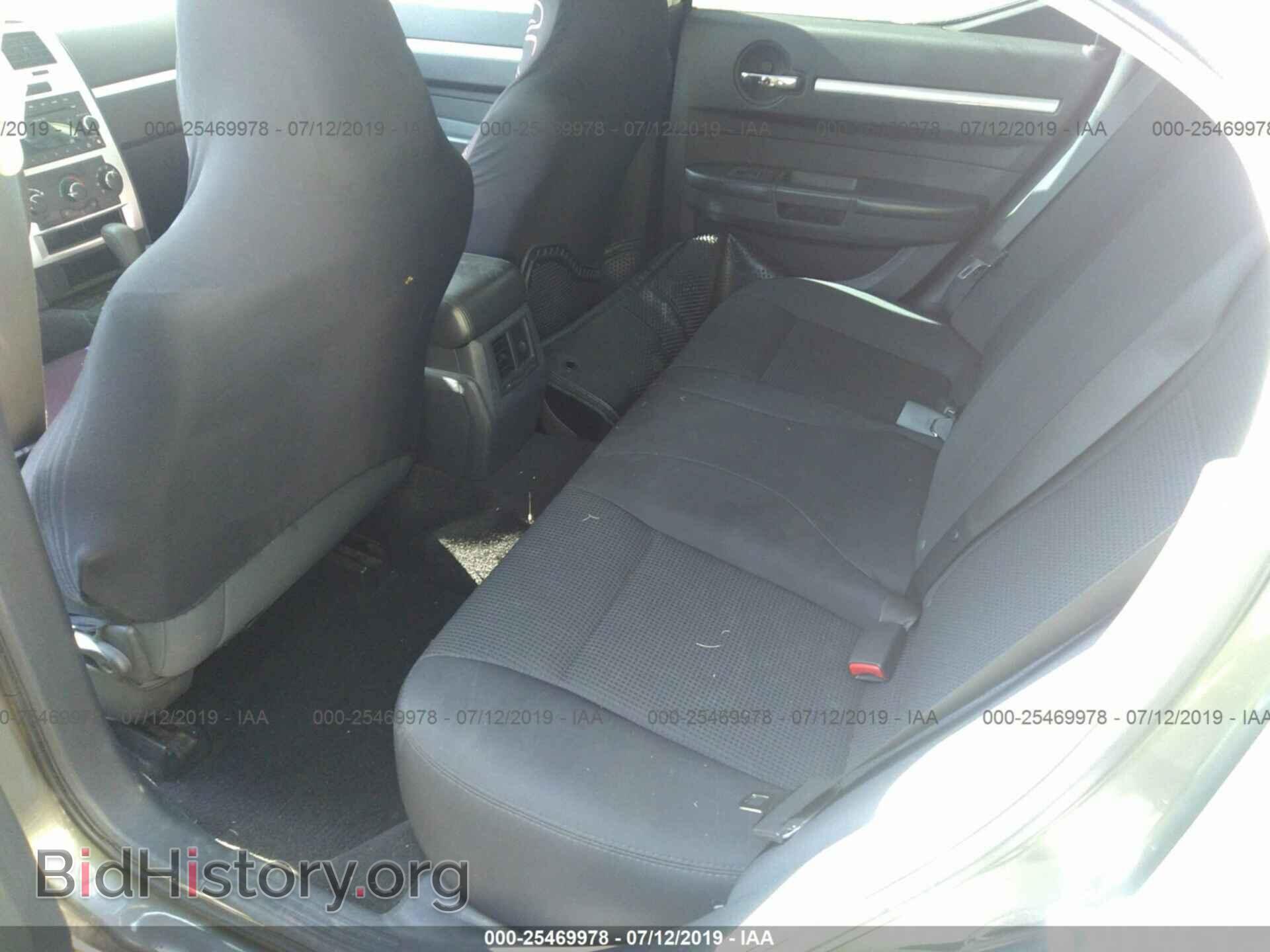 2009 DODGE CHARGER - VIN: 2B3KA43D99H552957 - Фото 8