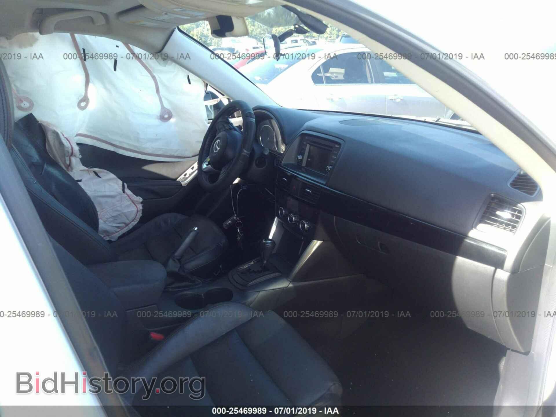 2013 MAZDA CX-5 - VIN: JM3KE2DE2D0132671 - Photo 5