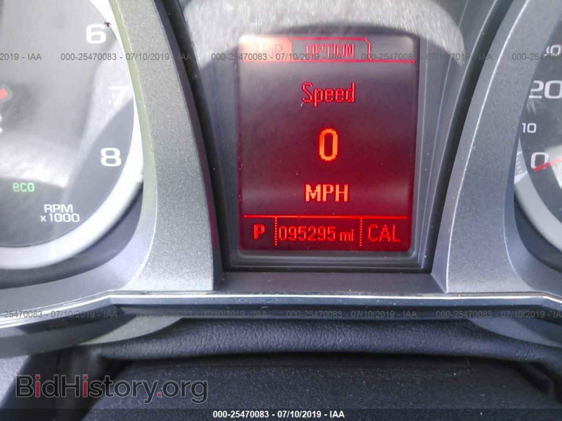 2014 GMC TERRAIN - VIN: 2GKFLXEK2E6347840 - Photo 7