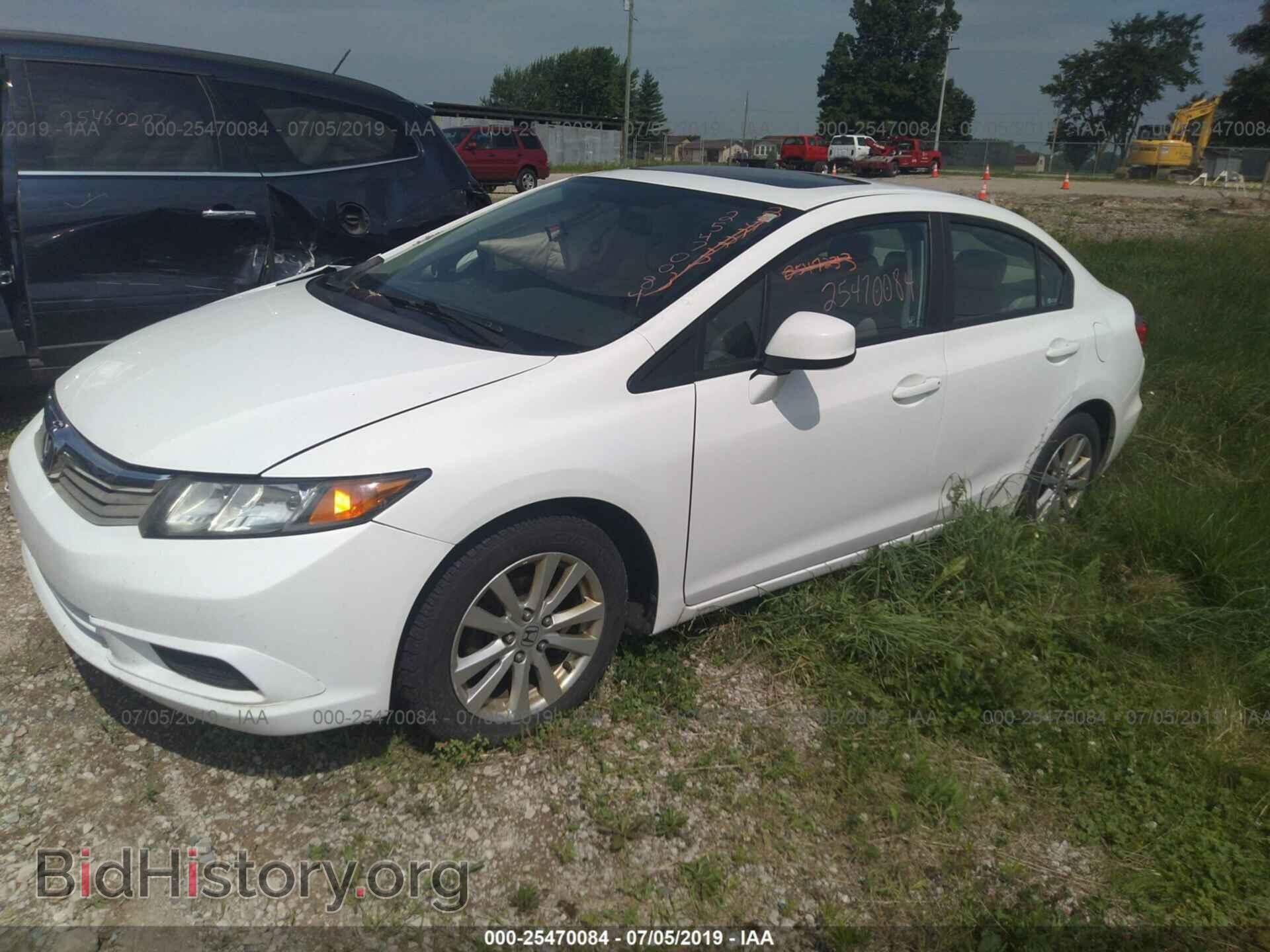 2012 HONDA CIVIC - VIN: 19XFB2F89CE006372 - Photo 2