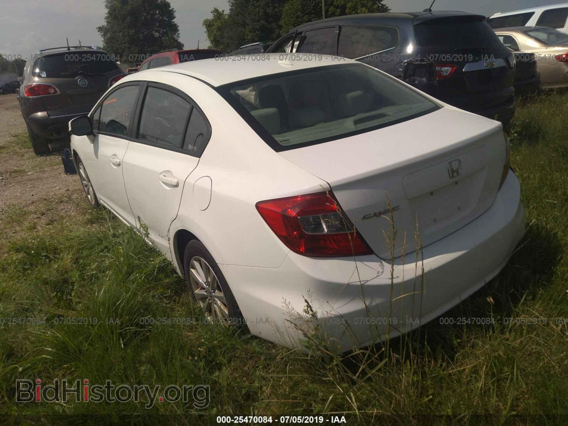 2012 HONDA CIVIC - VIN: 19XFB2F89CE006372 - Photo 3
