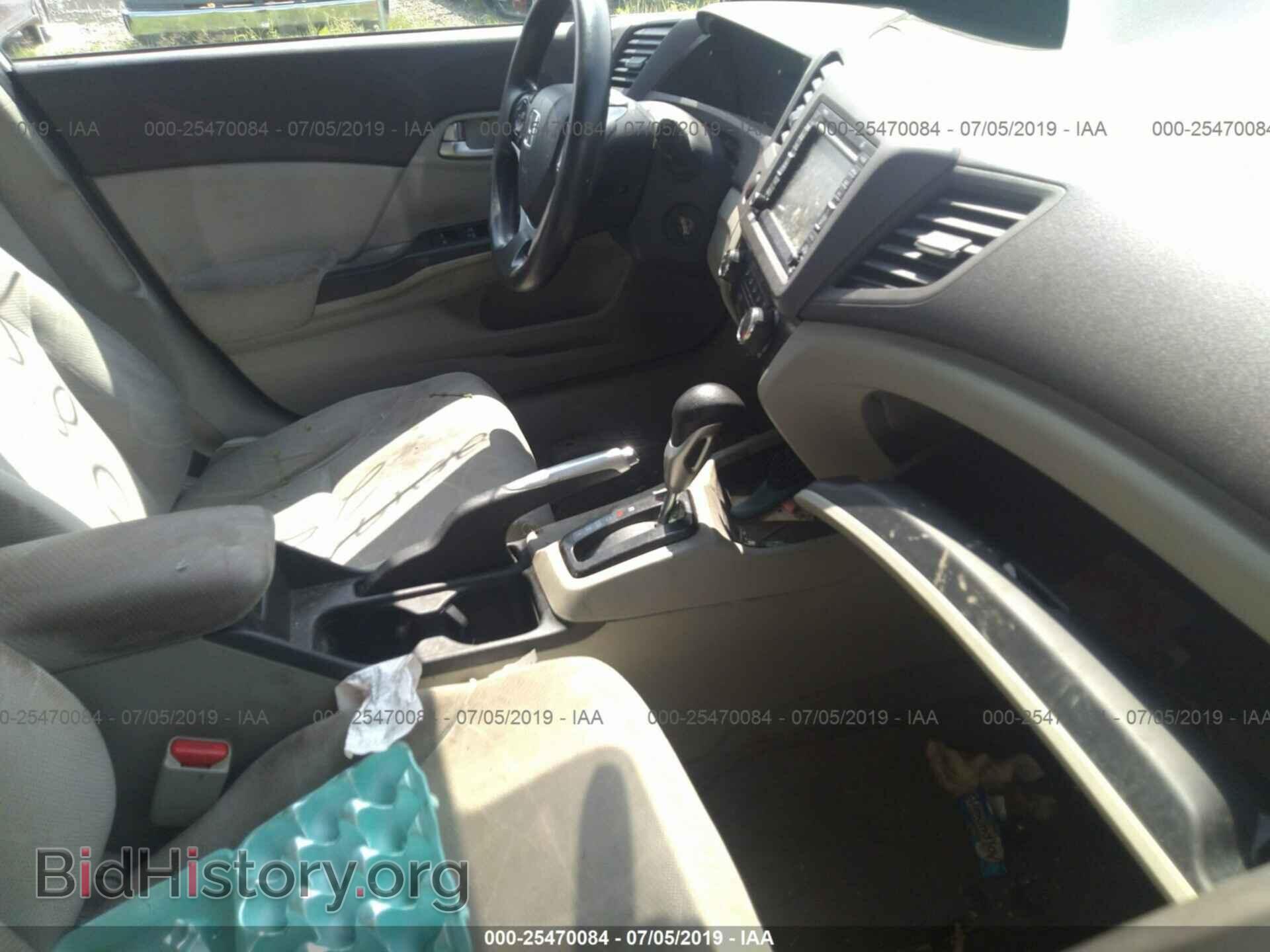 2012 HONDA CIVIC - VIN: 19XFB2F89CE006372 - Photo 5