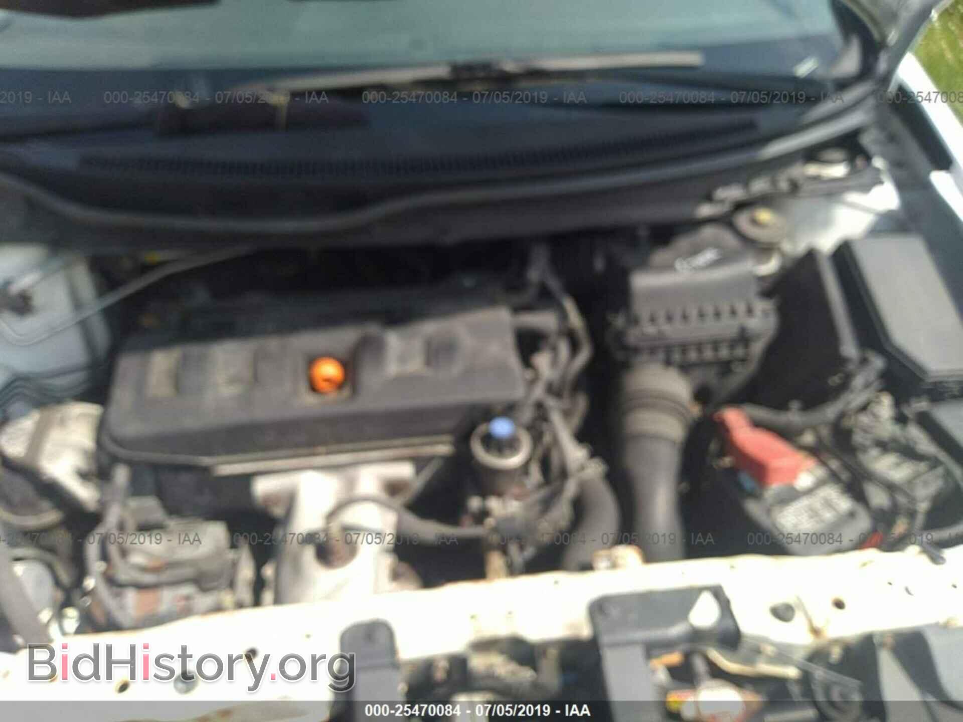2012 HONDA CIVIC - VIN: 19XFB2F89CE006372 - Photo 10