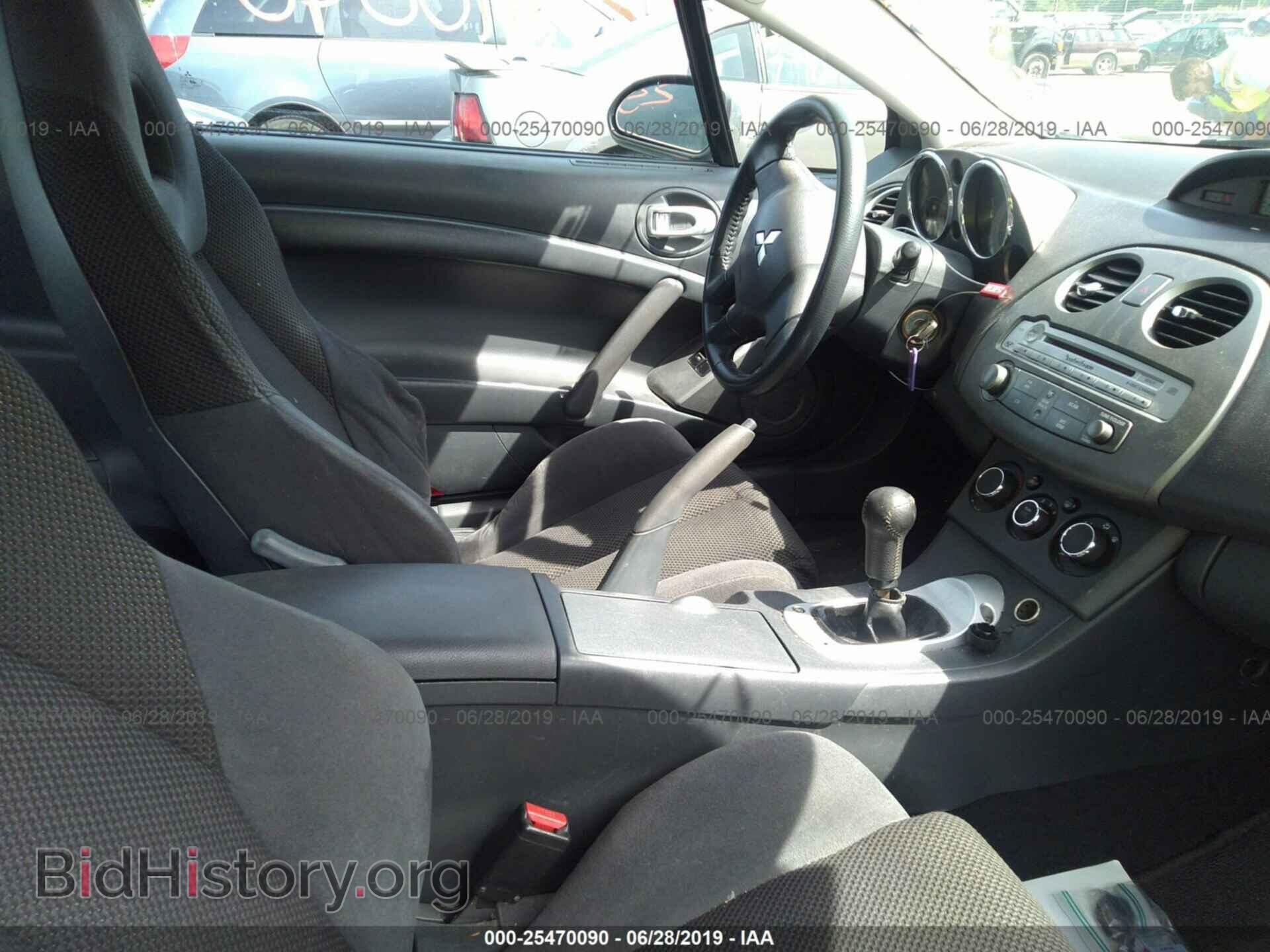 2007 MITSUBISHI ECLIPSE - VIN: 4A3AK24F07E039416 - Photo 5