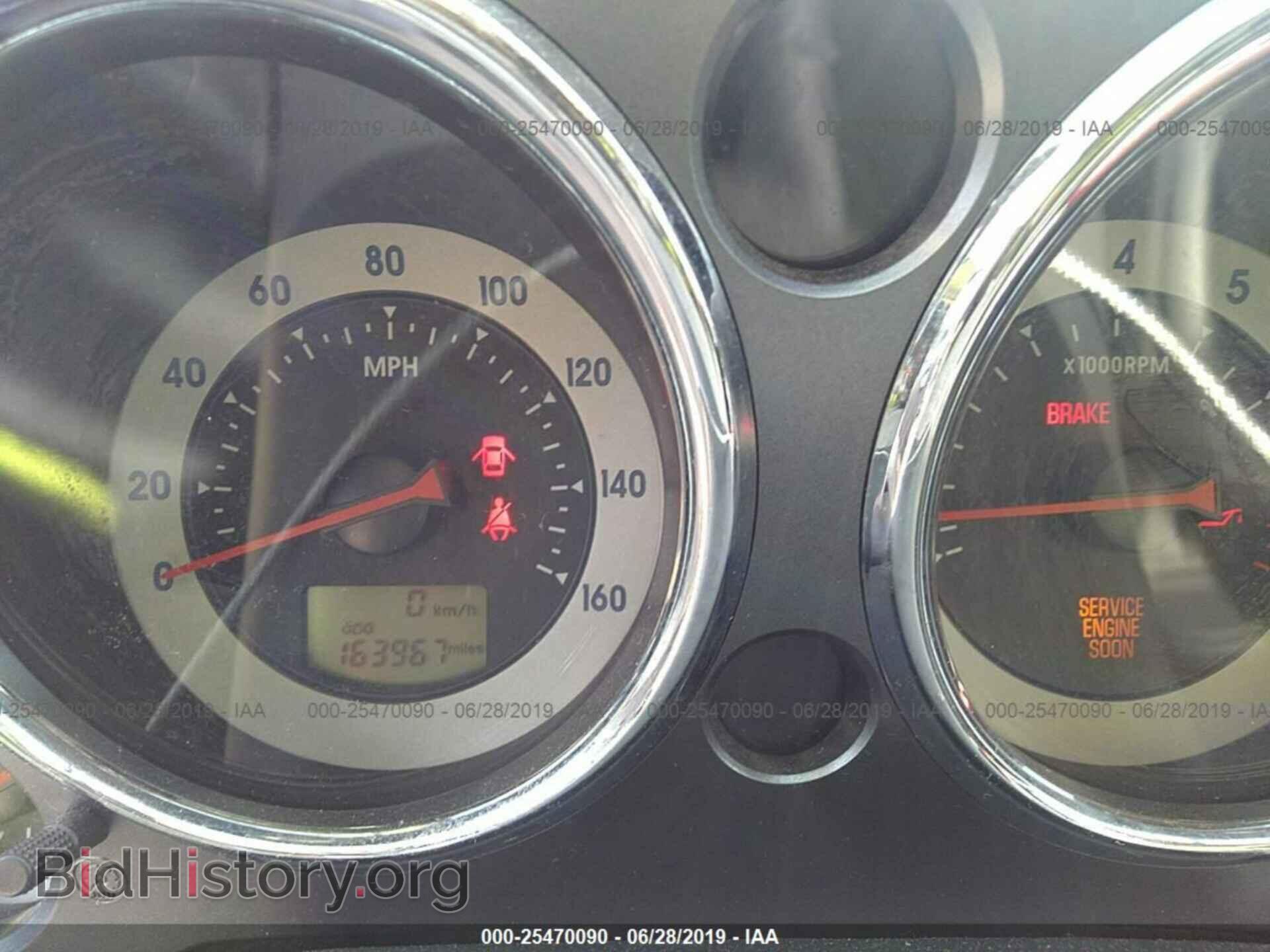 2007 MITSUBISHI ECLIPSE - VIN: 4A3AK24F07E039416 - Photo 7