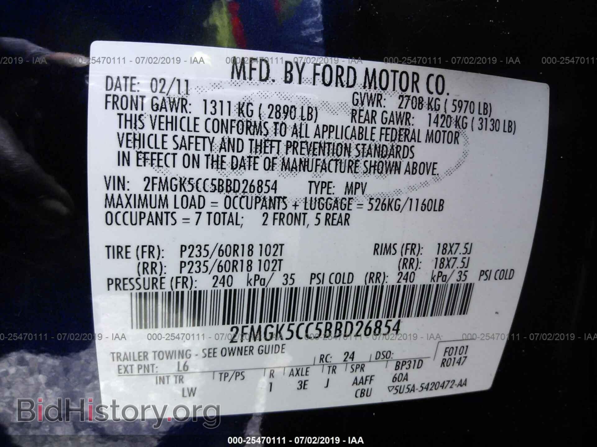 2011 FORD FLEX - VIN: 2FMGK5CC5BBD26854 - Photo 9