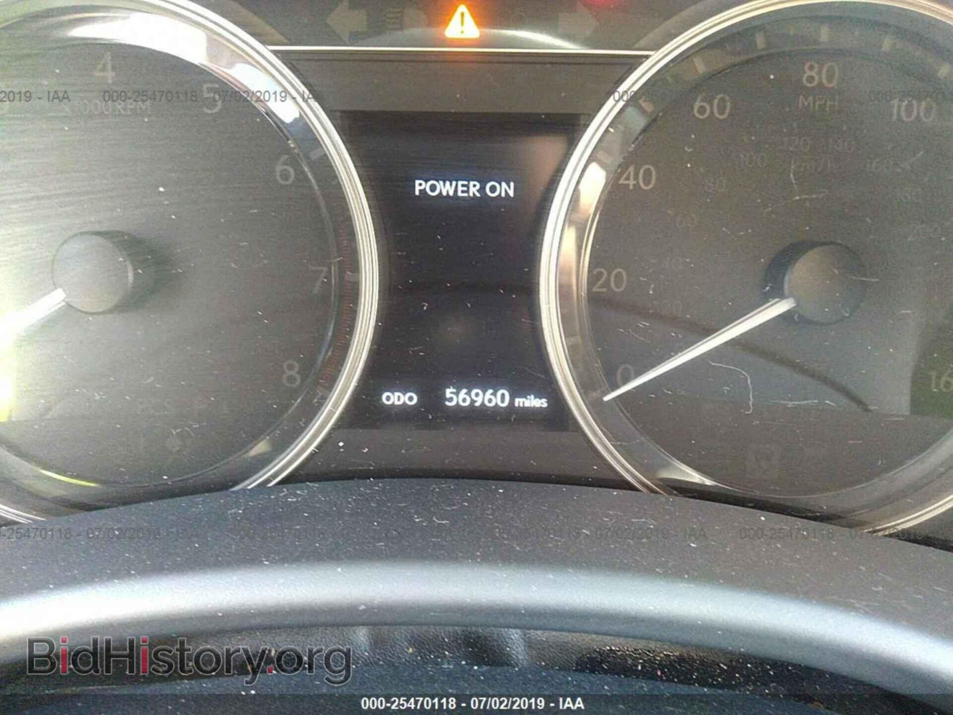 2015 LEXUS GS - VIN: JTHCE1BL7FA007413 - Фото 7