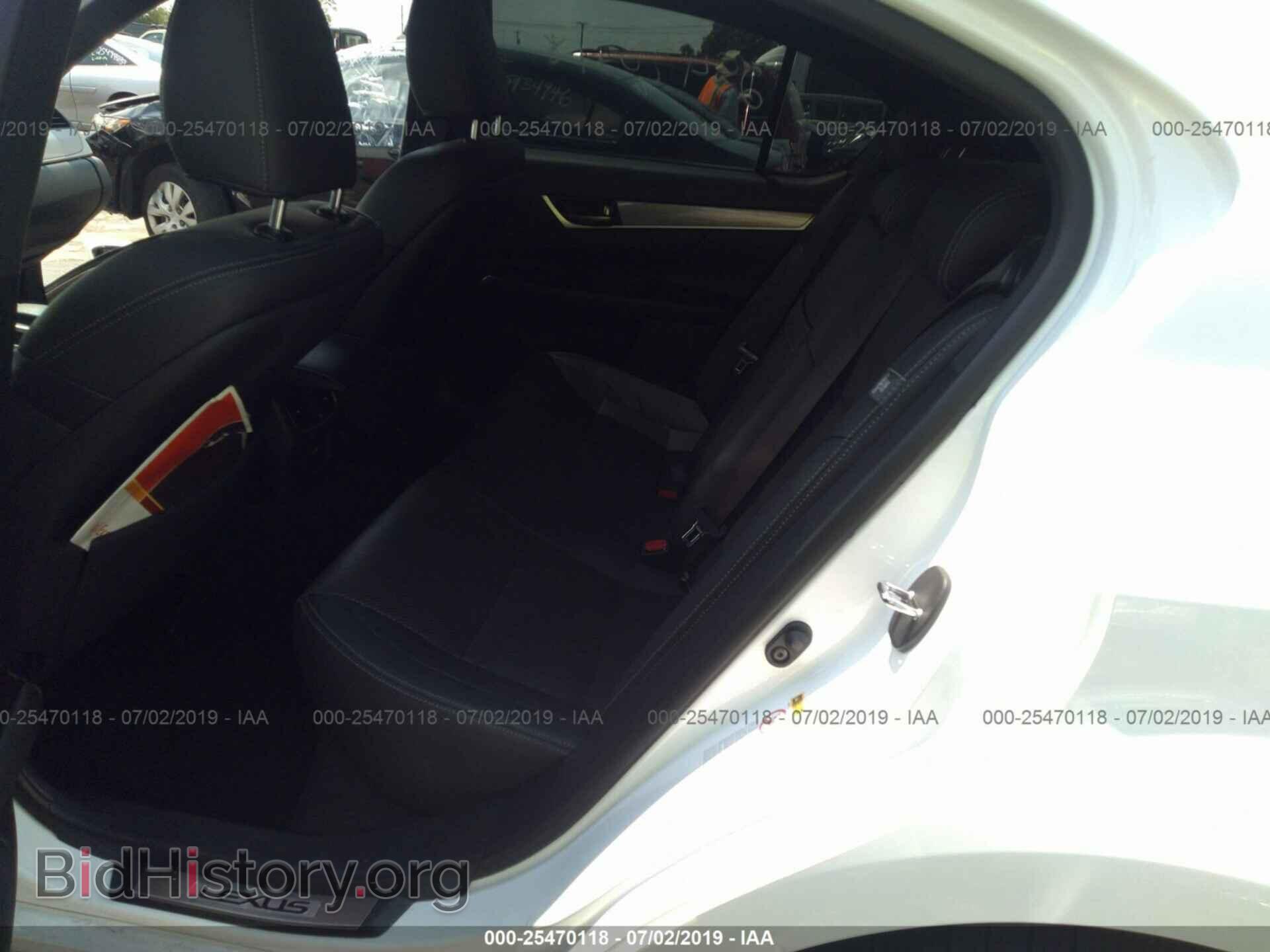 2015 LEXUS GS - VIN: JTHCE1BL7FA007413 - Фото 8