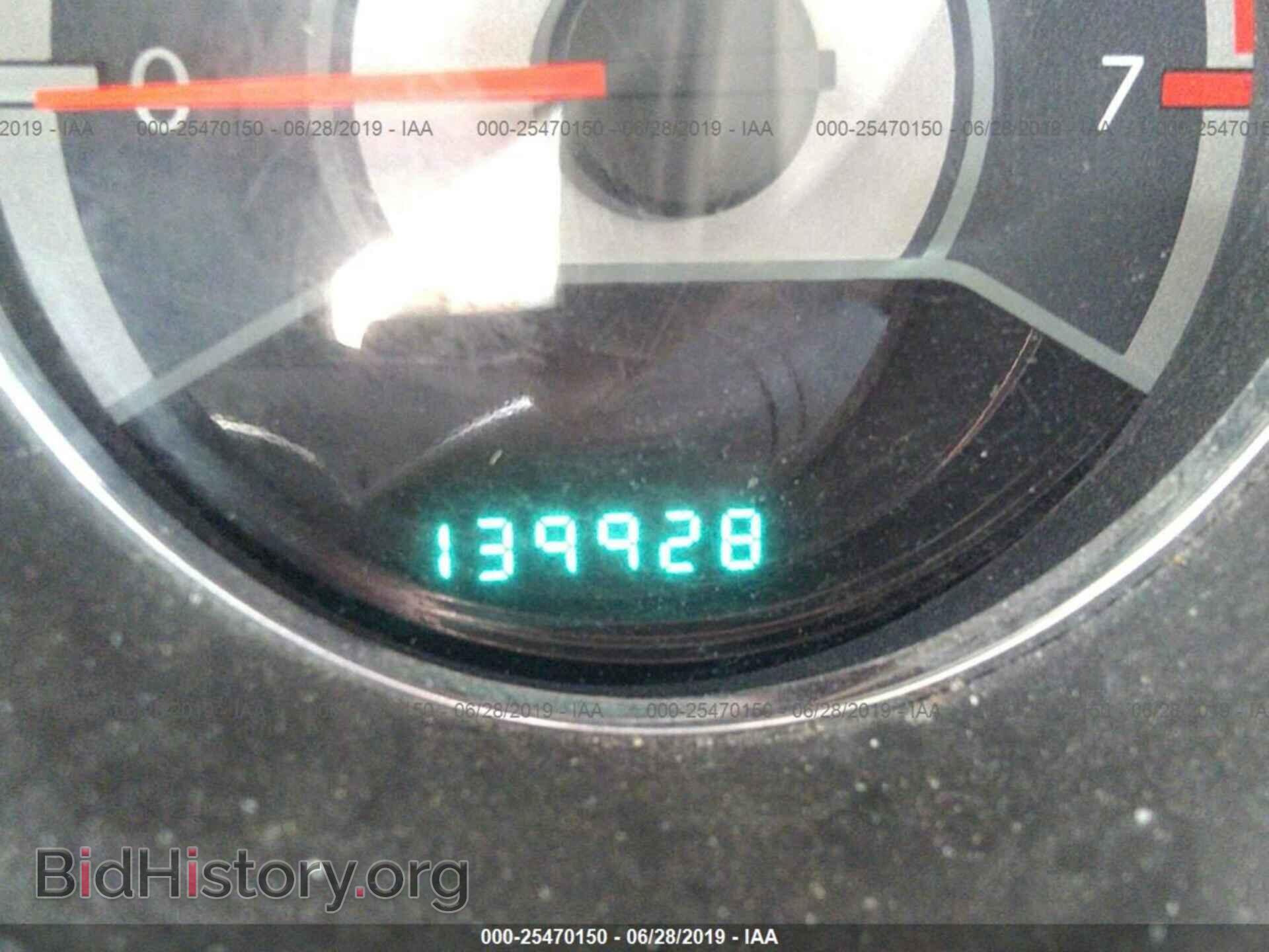 2013 CHRYSLER 200 - VIN: 1C3CCBBB5DN672261 - Photo 7