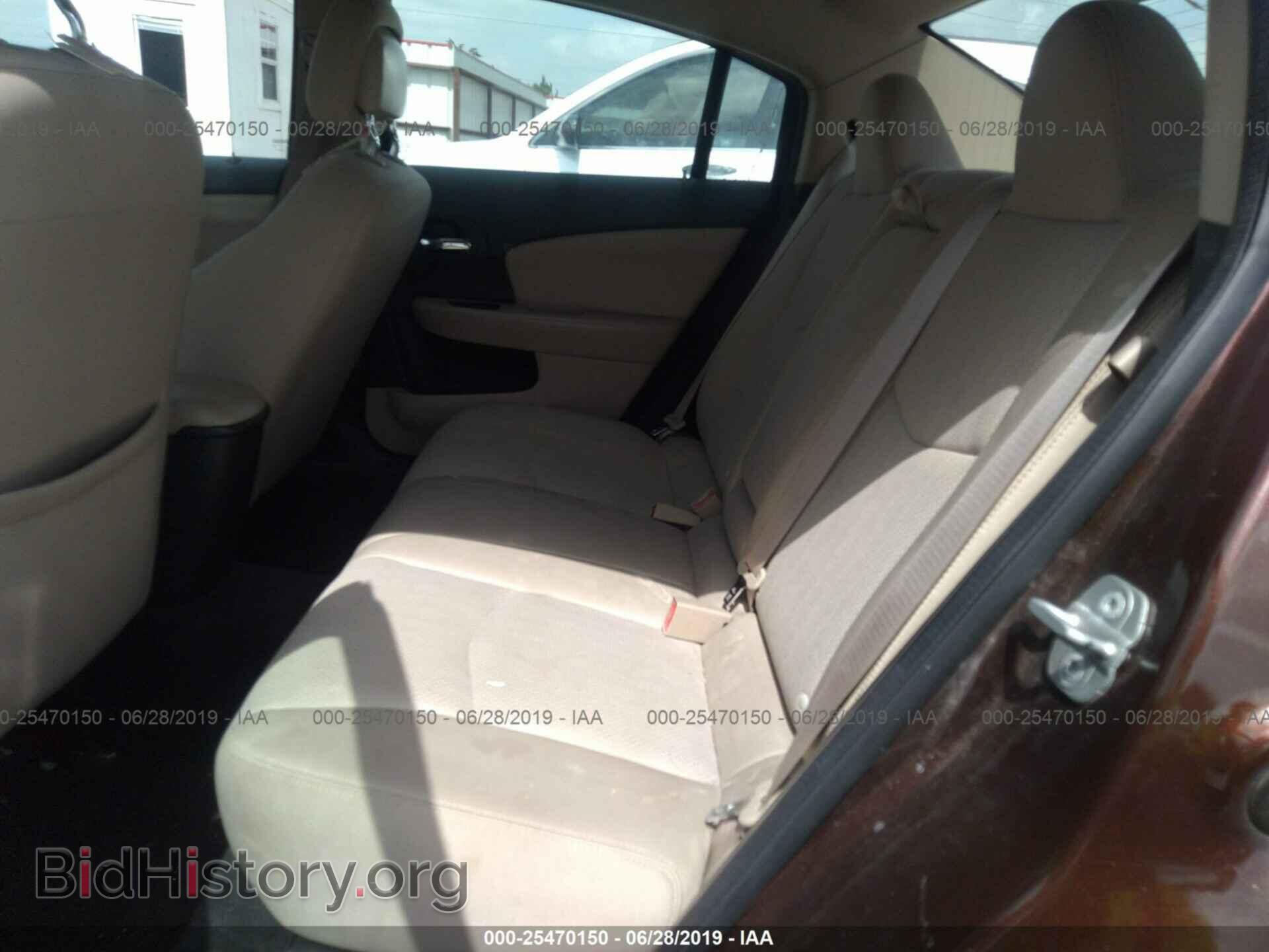 2013 CHRYSLER 200 - VIN: 1C3CCBBB5DN672261 - Photo 8