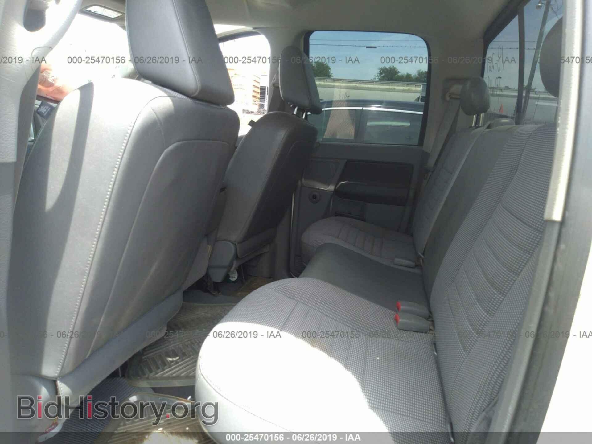2008 DODGE RAM 1500 - VIN: 1D7HA18N48J209534 - Фото 8