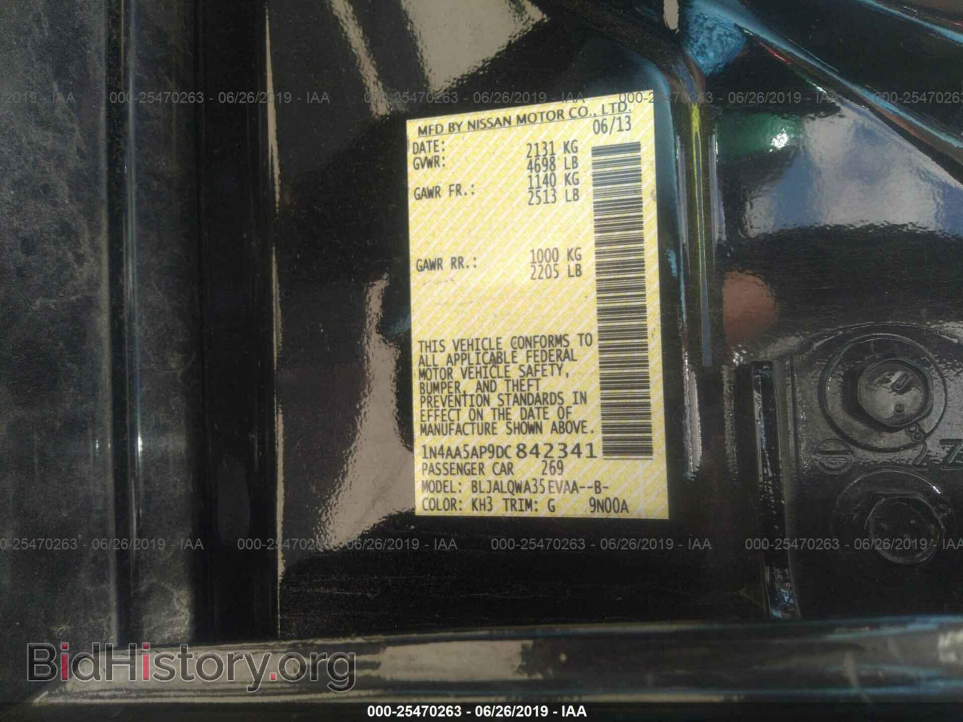 2013 NISSAN MAXIMA - VIN: 1N4AA5AP9DC842341 - Фото 9