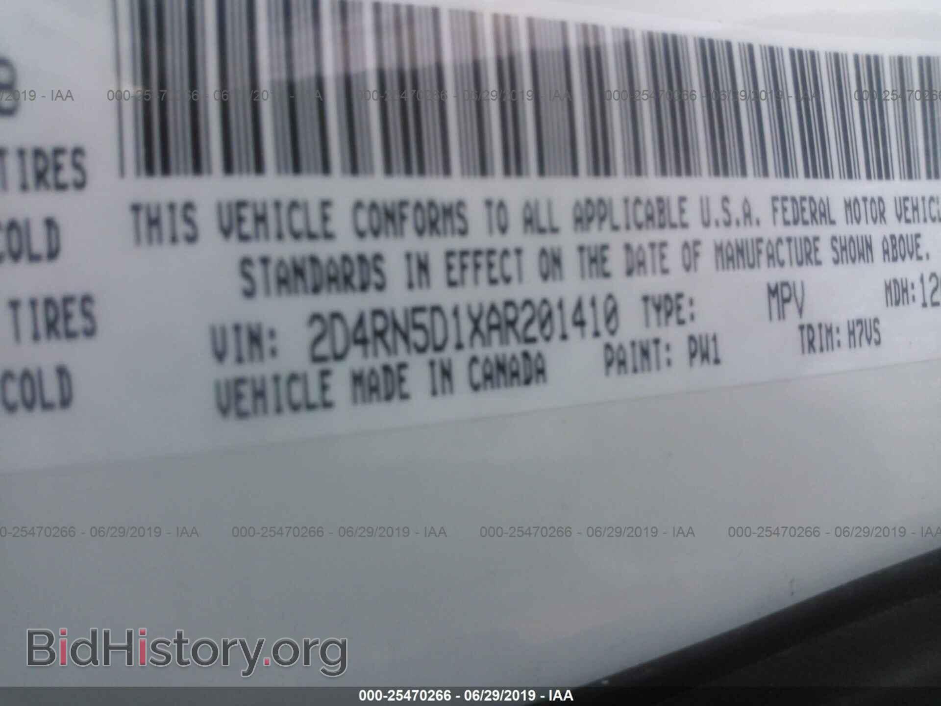 2010 DODGE GRAND CARAVAN - VIN: 2D4RN5D1XAR201410 - Фото 9