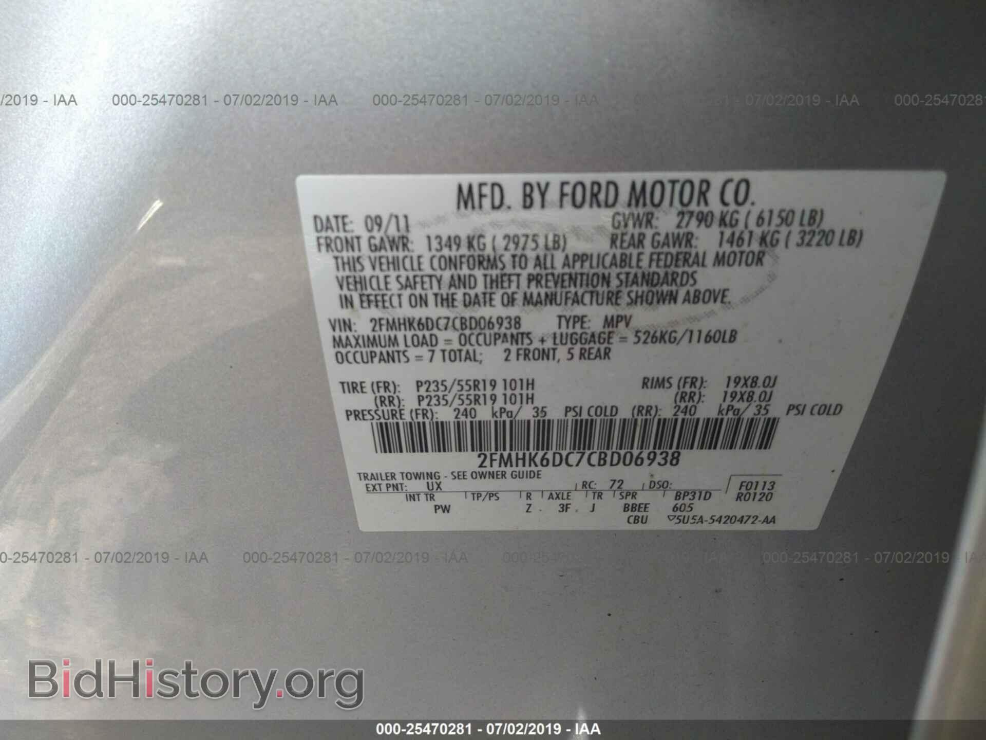 2012 FORD FLEX - VIN: 2FMHK6DC7CBD06938 - Фото 9