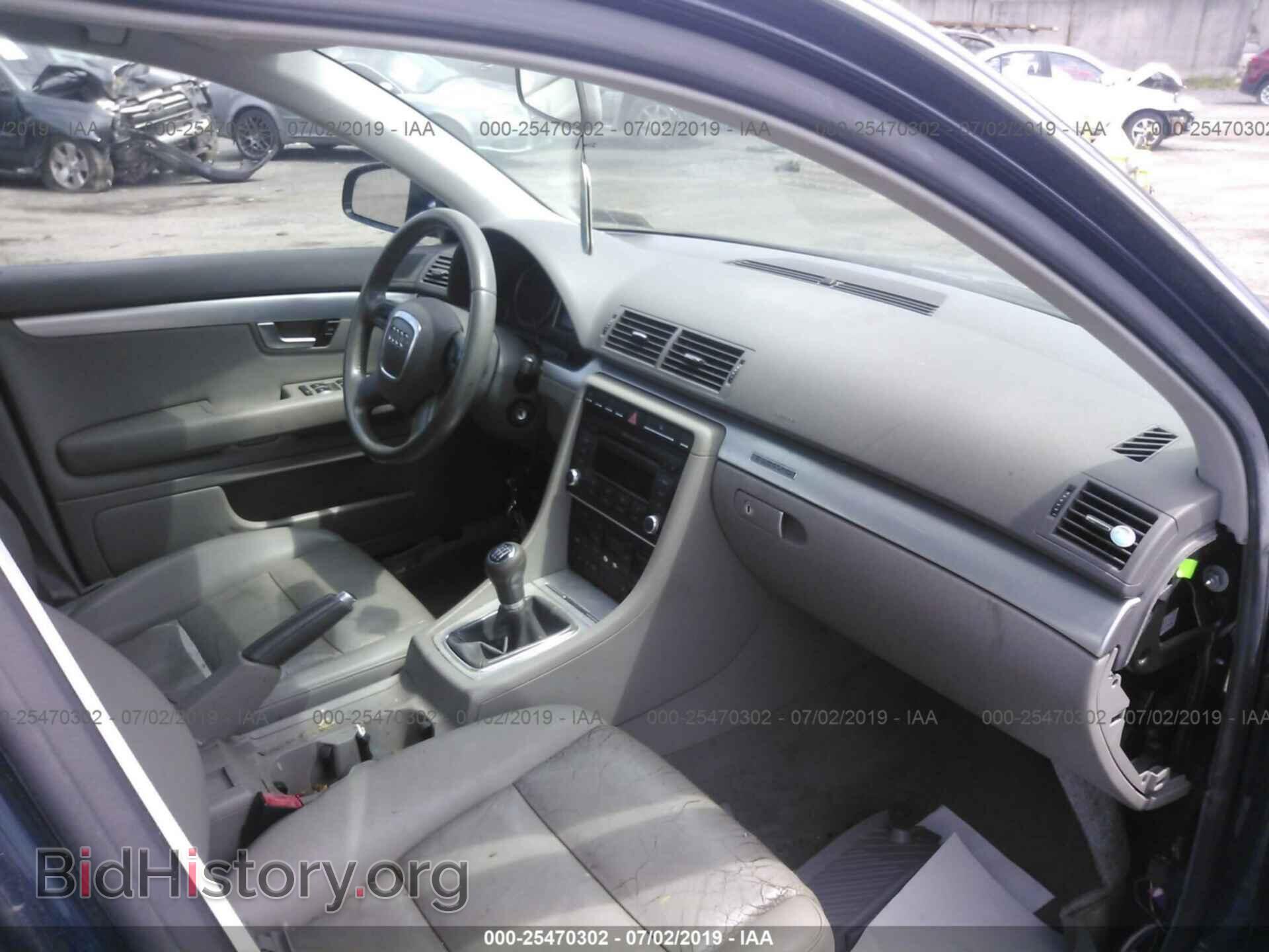 2007 AUDI A4 - VIN: WAUDF78EX7A238464 - Фото 5