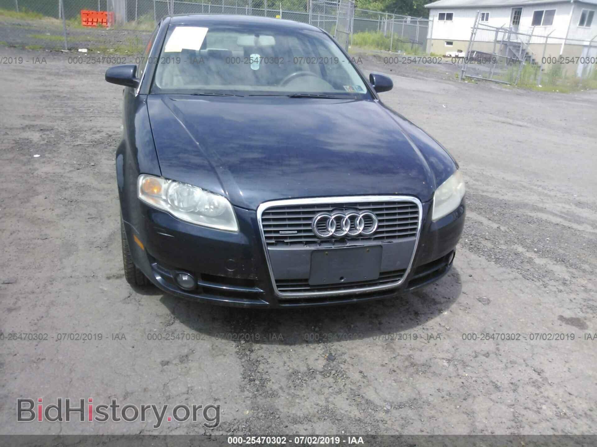2007 AUDI A4 - VIN: WAUDF78EX7A238464 - Фото 6