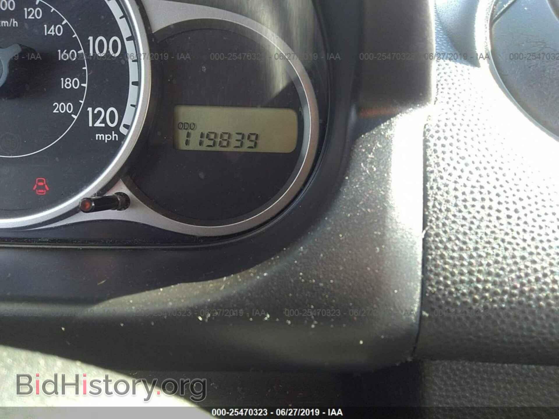 2012 MAZDA MAZDA2 - VIN: JM1DE1KY3C0139488 - Фото 7