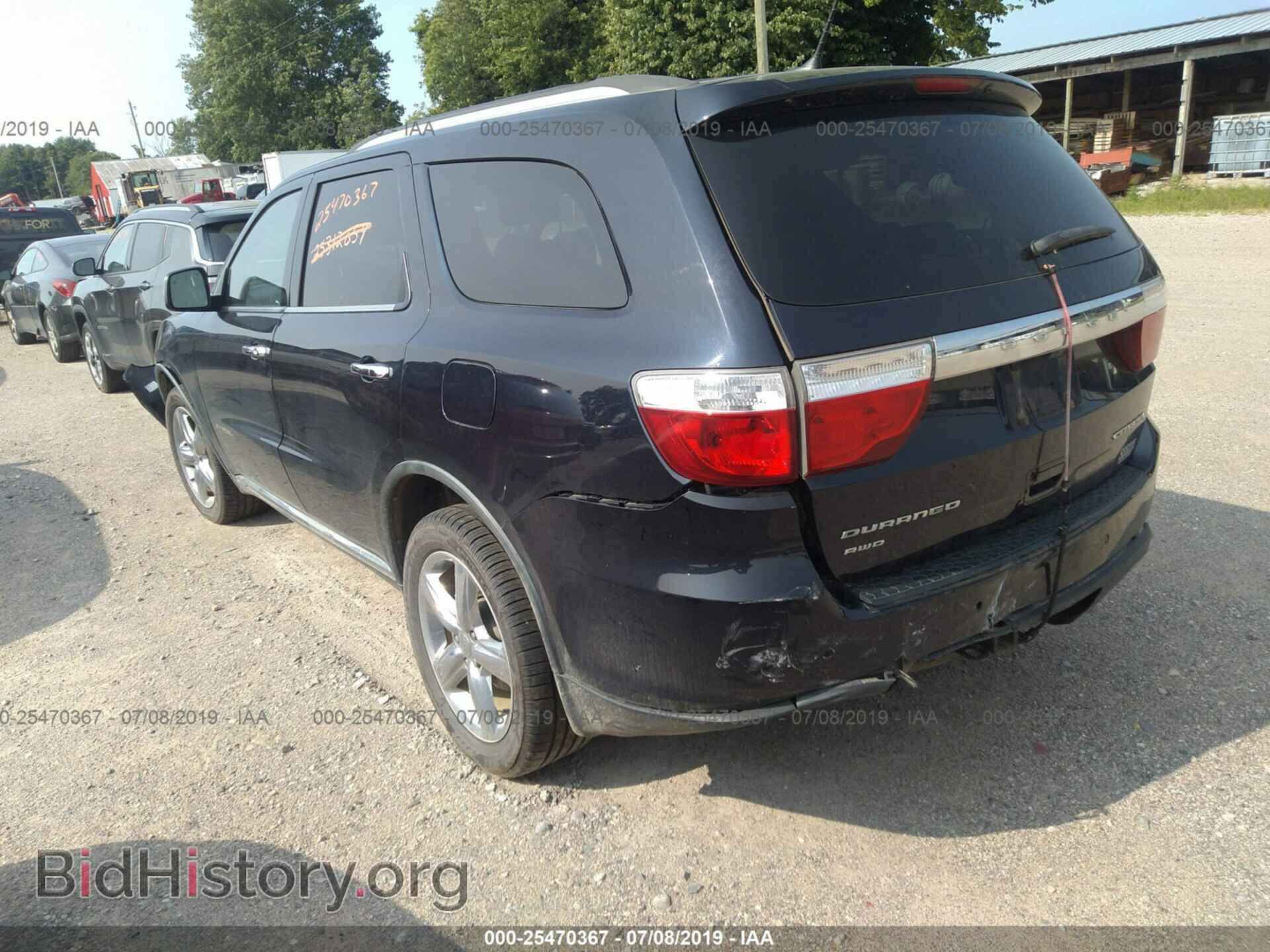 2011 DODGE DURANGO - VIN: 1D4SE5GT4BC699371 - Photo 3
