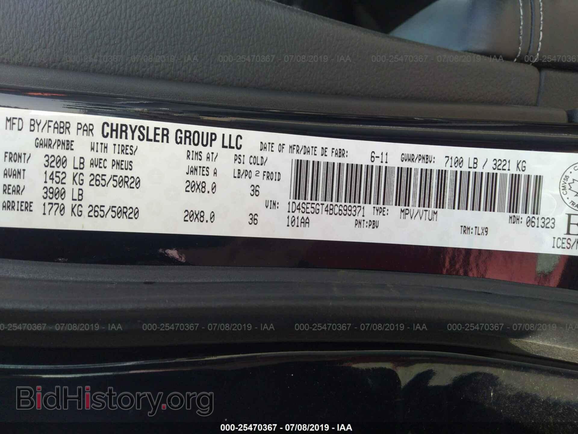 2011 DODGE DURANGO - VIN: 1D4SE5GT4BC699371 - Photo 9