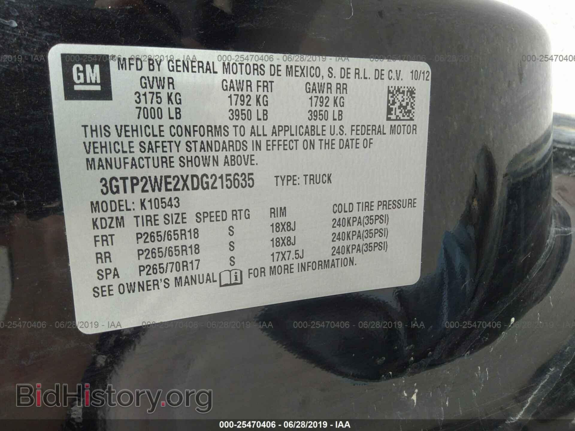 2013 GMC SIERRA - VIN: 3GTP2WE2XDG215635 - Фото 9