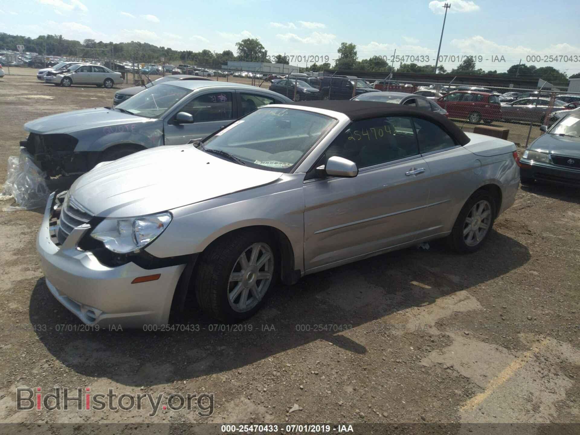 2008 CHRYSLER SEBRING - VIN: 1C3LC65M68N225593 - Фото 2
