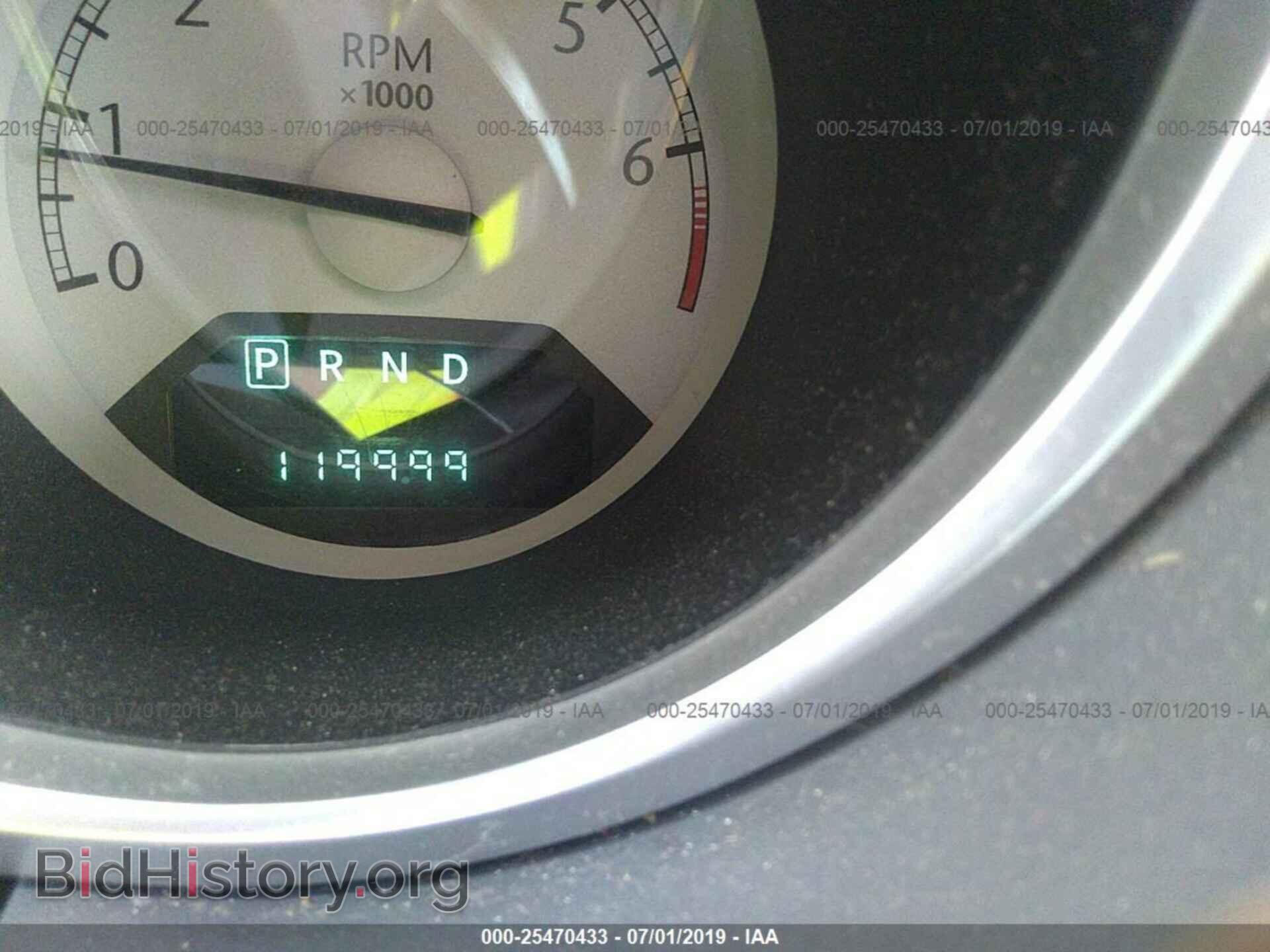 2008 CHRYSLER SEBRING - VIN: 1C3LC65M68N225593 - Фото 7