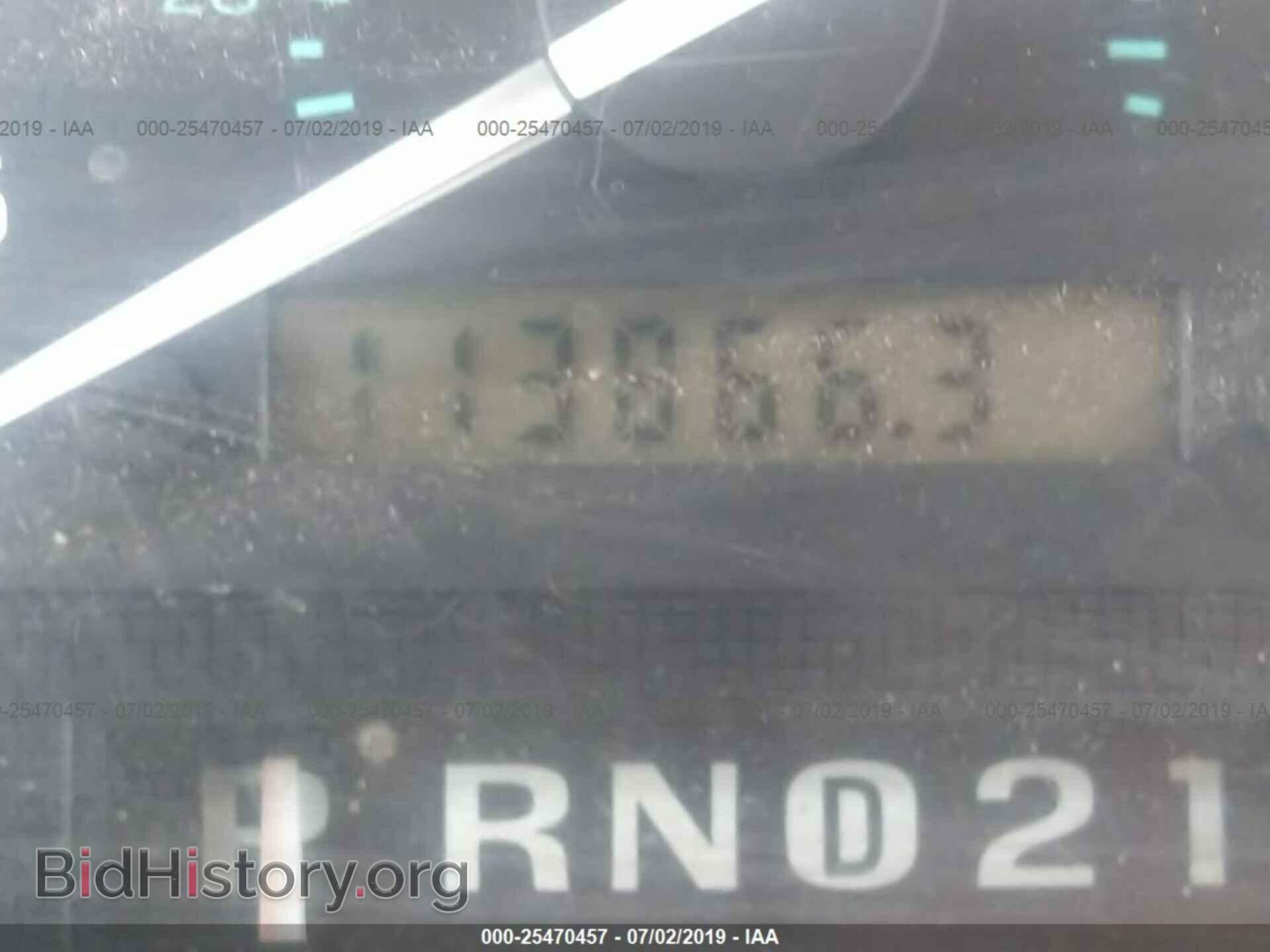 1994 FORD ECONOLINE - VIN: 1FMEE11N8RHB04589 - Photo 7