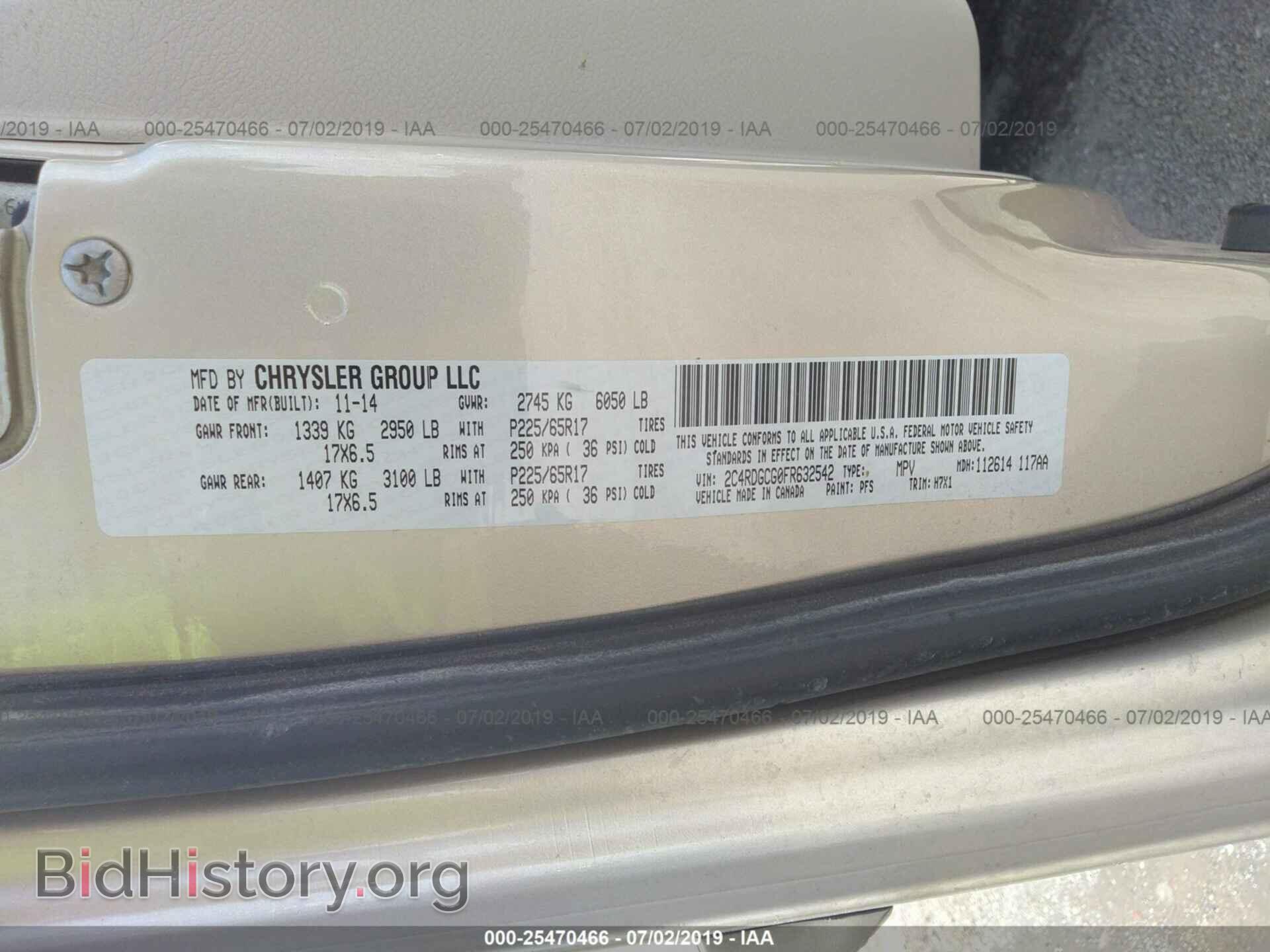 2015 DODGE GRAND CARAVAN - VIN: 2C4RDGCG0FR632542 - Фото 9