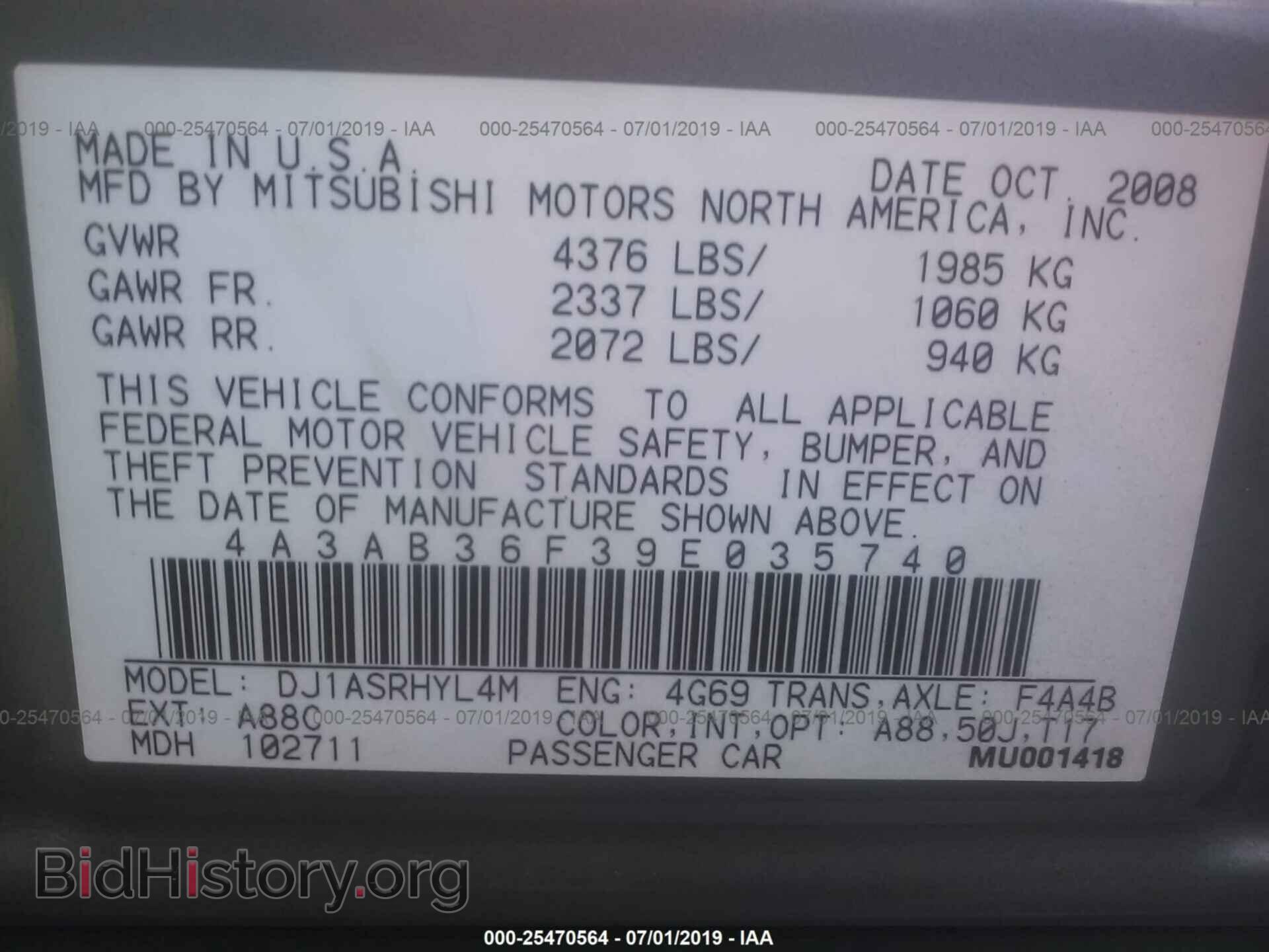 2009 MITSUBISHI GALANT - VIN: 4A3AB36F39E035740 - Фото 9