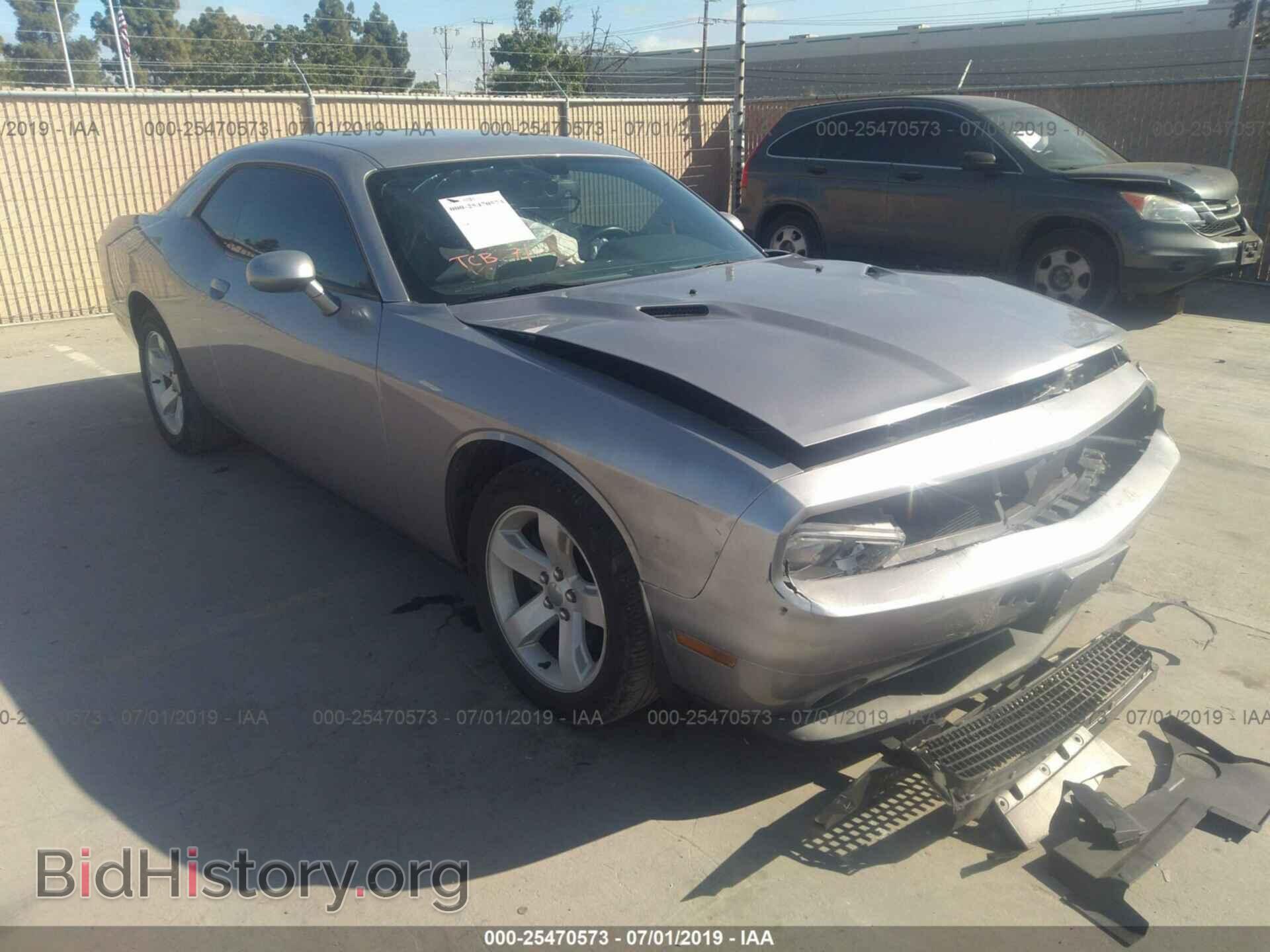 Photo 2C3CDYAG7EH208556 - DODGE CHALLENGER 2014
