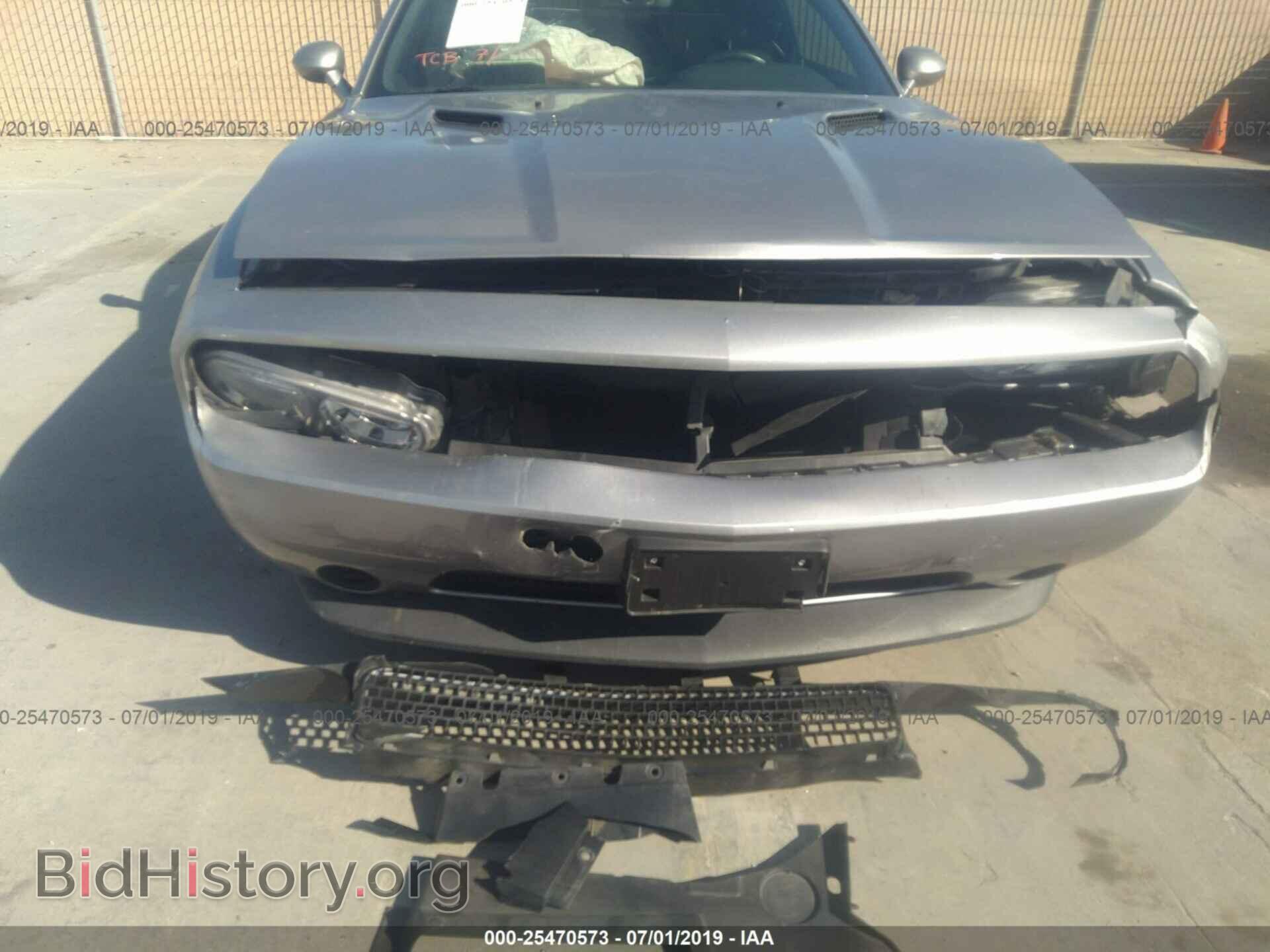 2014 DODGE CHALLENGER - VIN: 2C3CDYAG7EH208556 - Фото 6