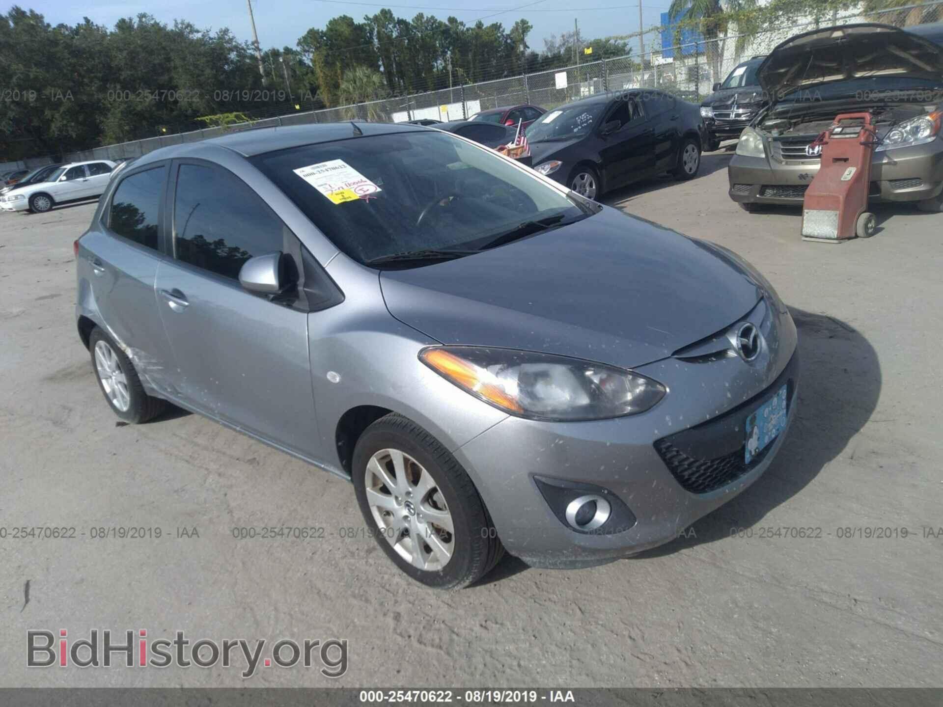 Фотография JM1DE1LYXD0159205 - MAZDA MAZDA2 2013