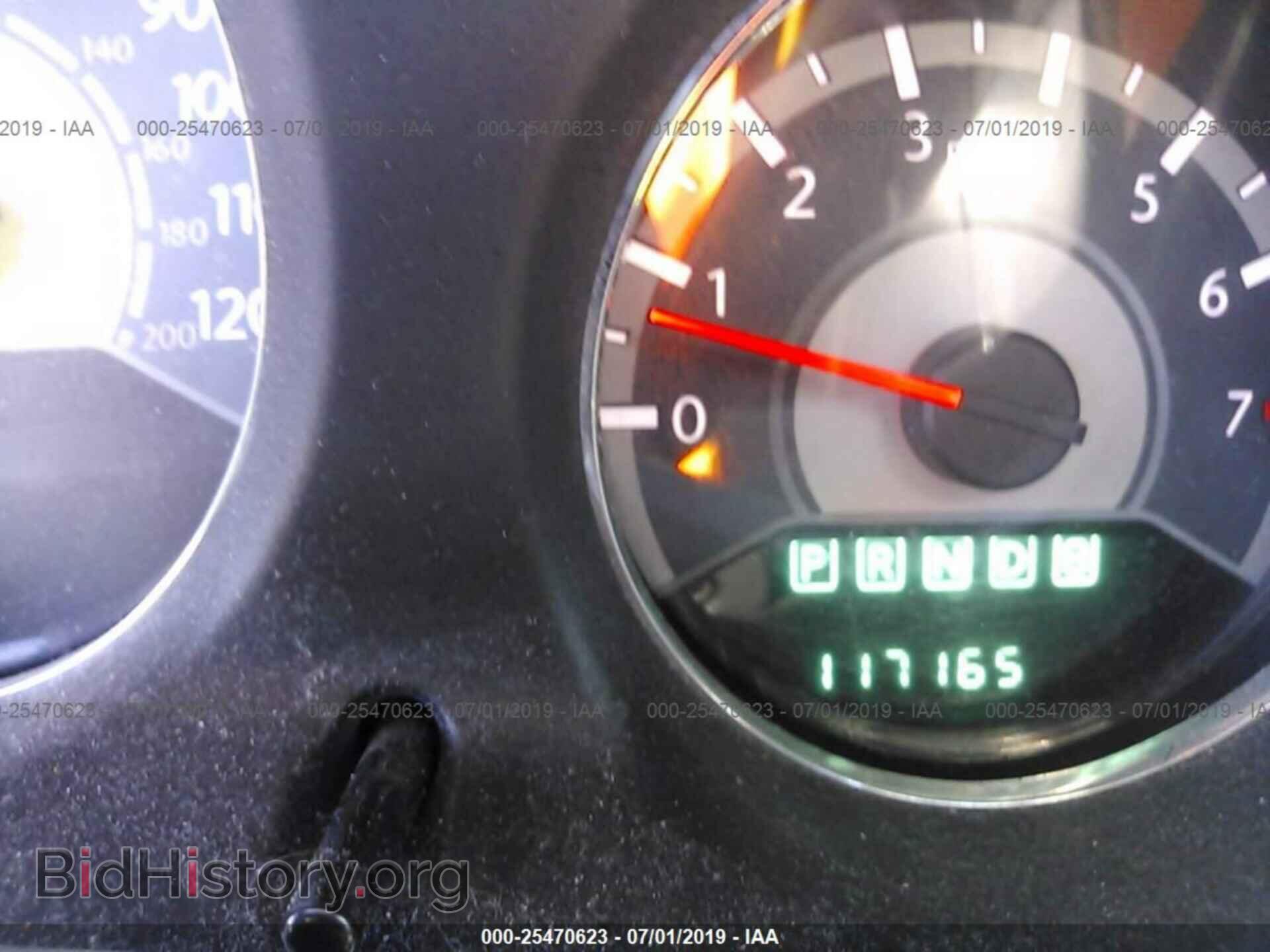 2012 CHRYSLER 200 - VIN: 1C3CCBAB7CN205276 - Фото 7