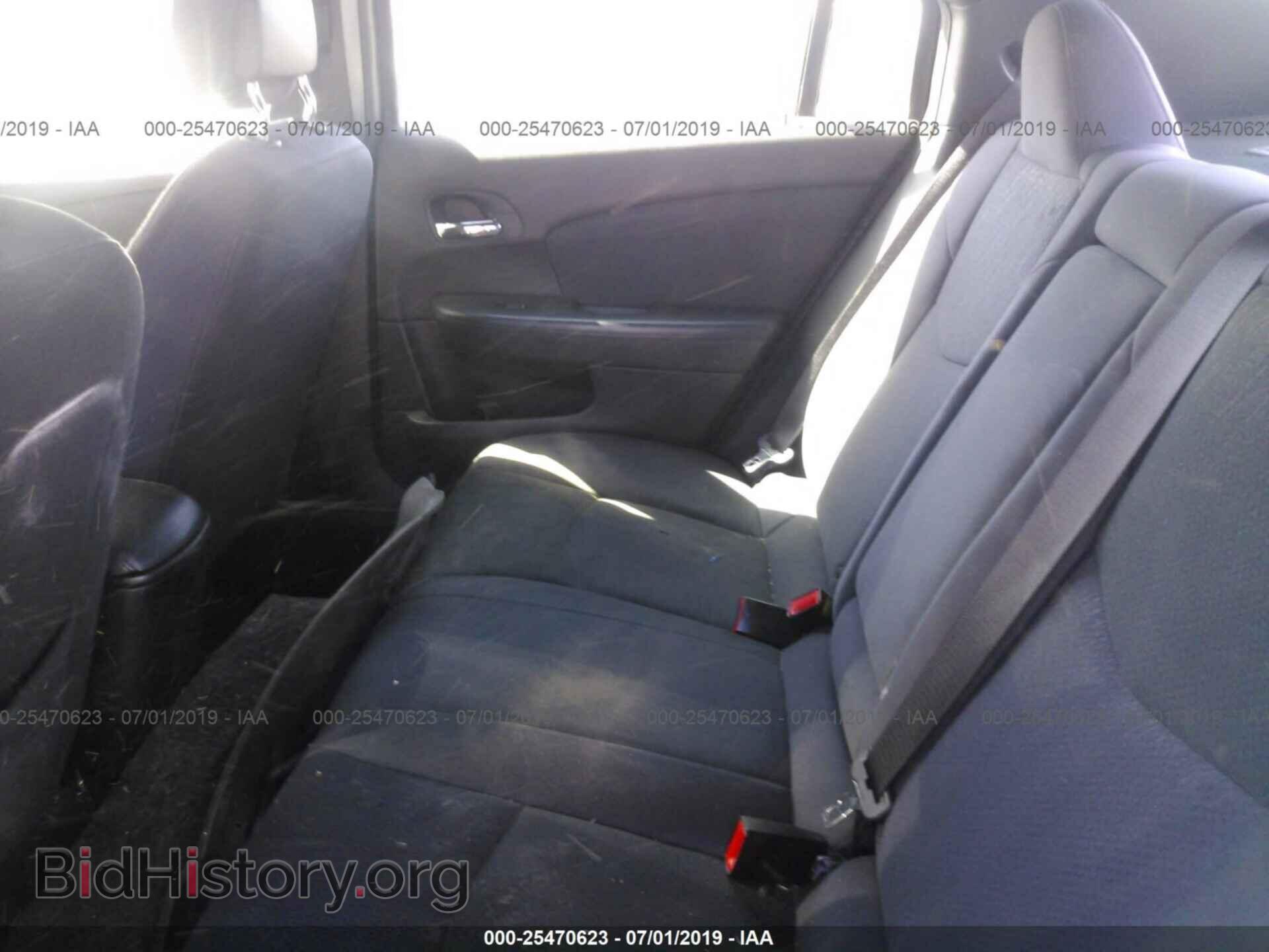 2012 CHRYSLER 200 - VIN: 1C3CCBAB7CN205276 - Фото 8