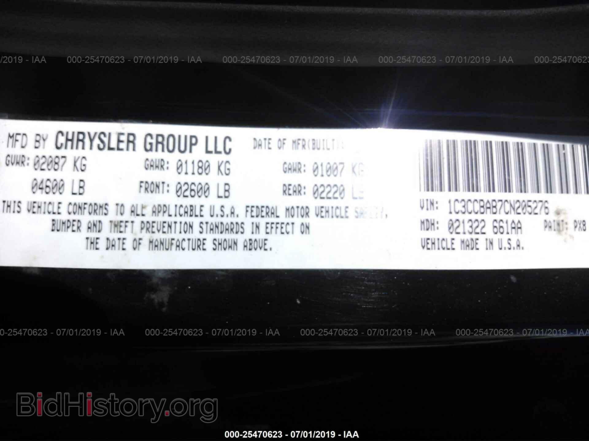 2012 CHRYSLER 200 - VIN: 1C3CCBAB7CN205276 - Фото 9