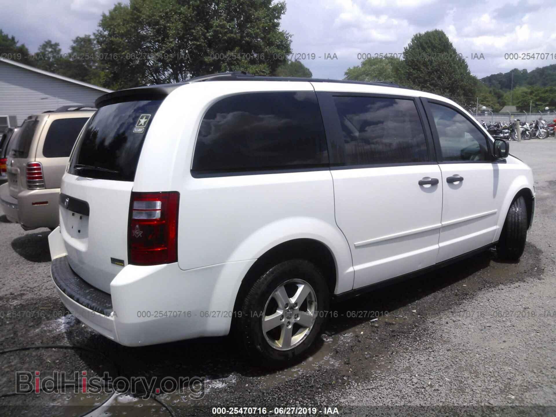 2008 DODGE GRAND CARAVAN - VIN: 1D8HN44H08B127361 - Фото 4
