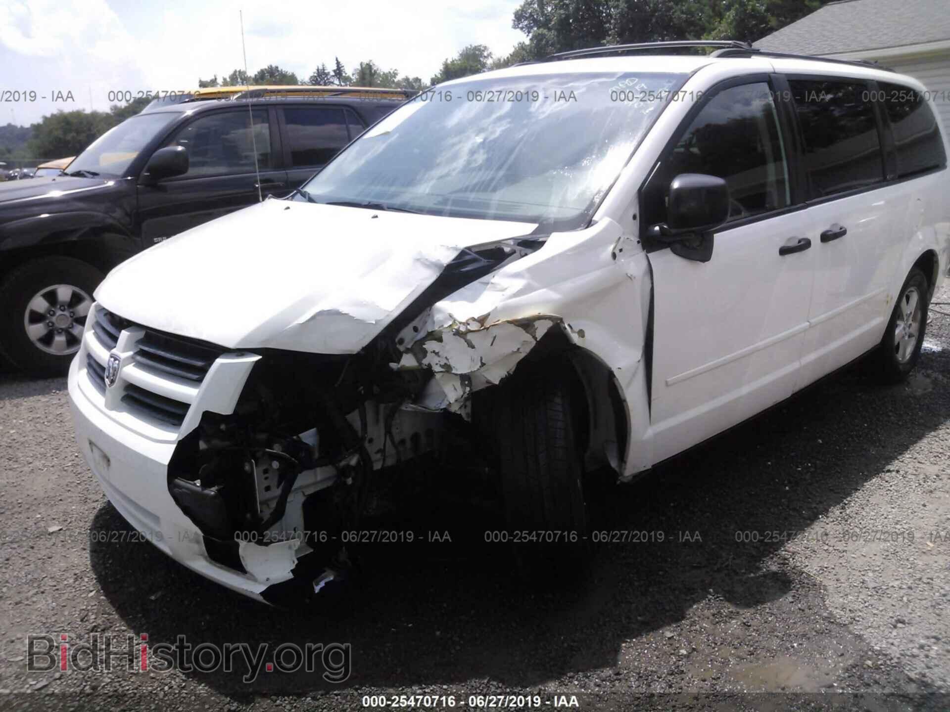 2008 DODGE GRAND CARAVAN - VIN: 1D8HN44H08B127361 - Фото 6
