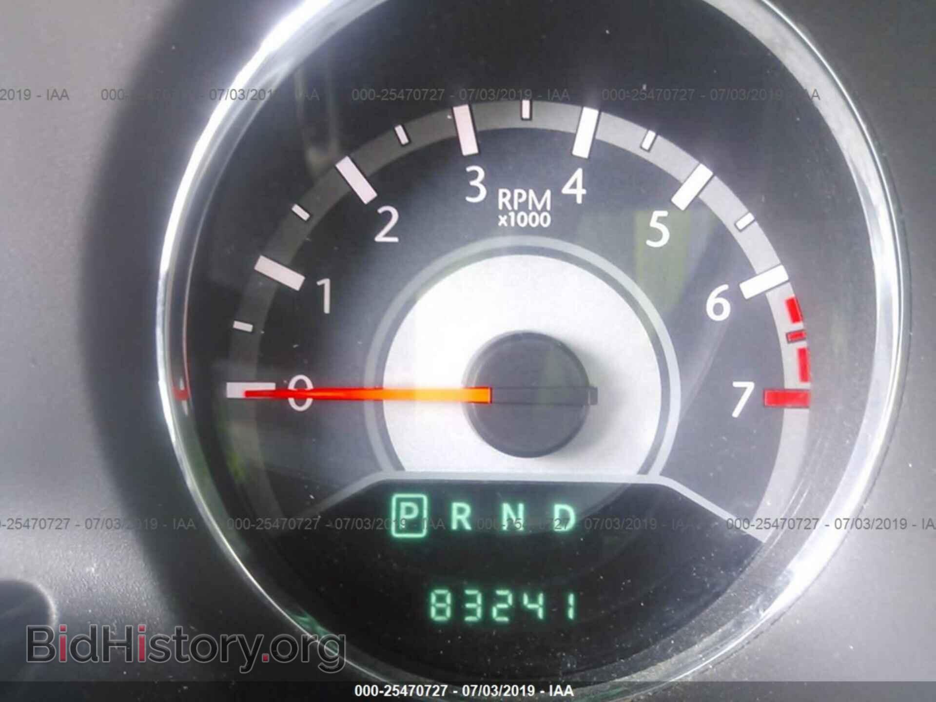 2013 CHRYSLER 200 - VIN: 1C3CCBBB5DN557840 - Photo 7