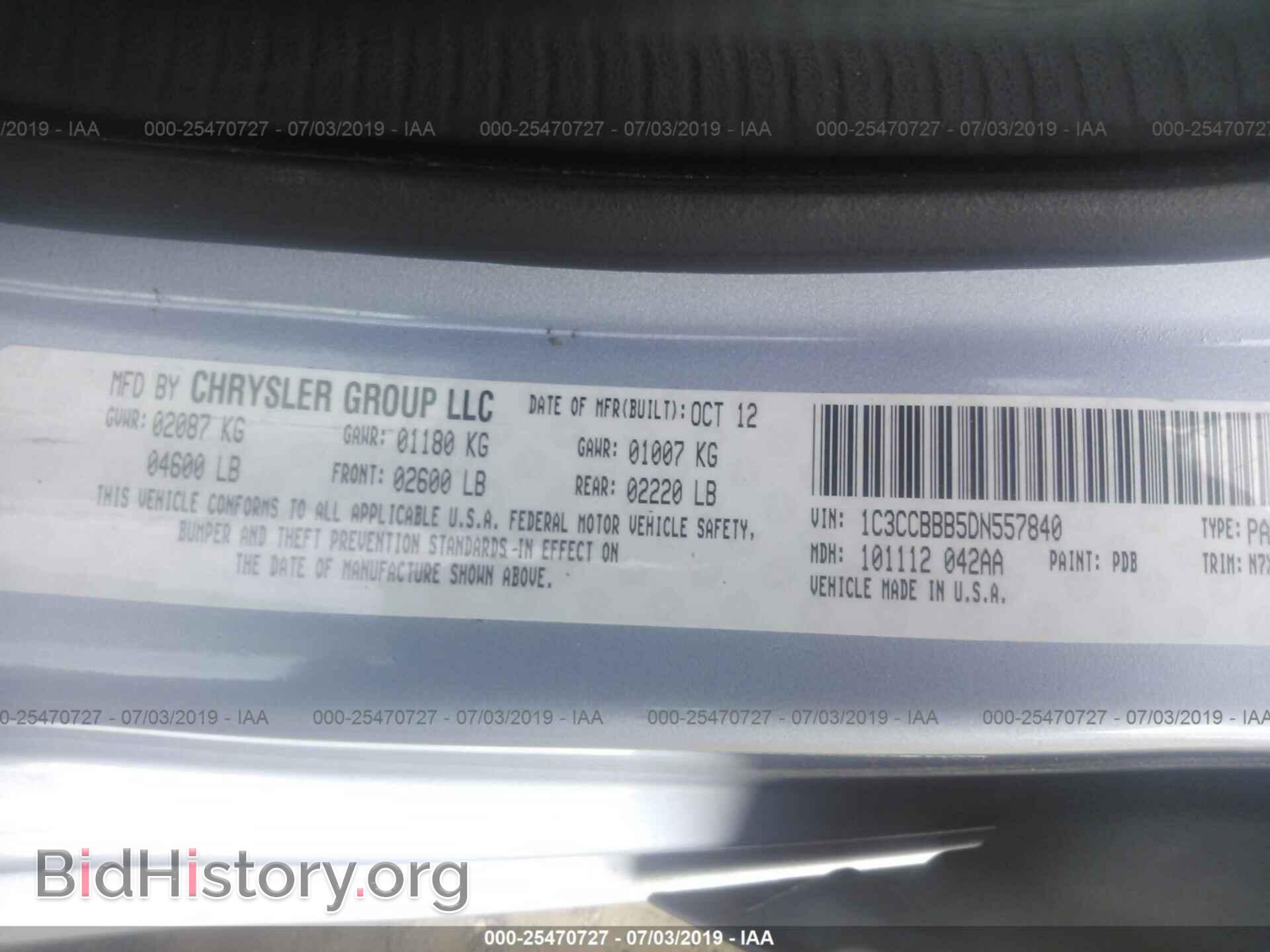 2013 CHRYSLER 200 - VIN: 1C3CCBBB5DN557840 - Photo 9
