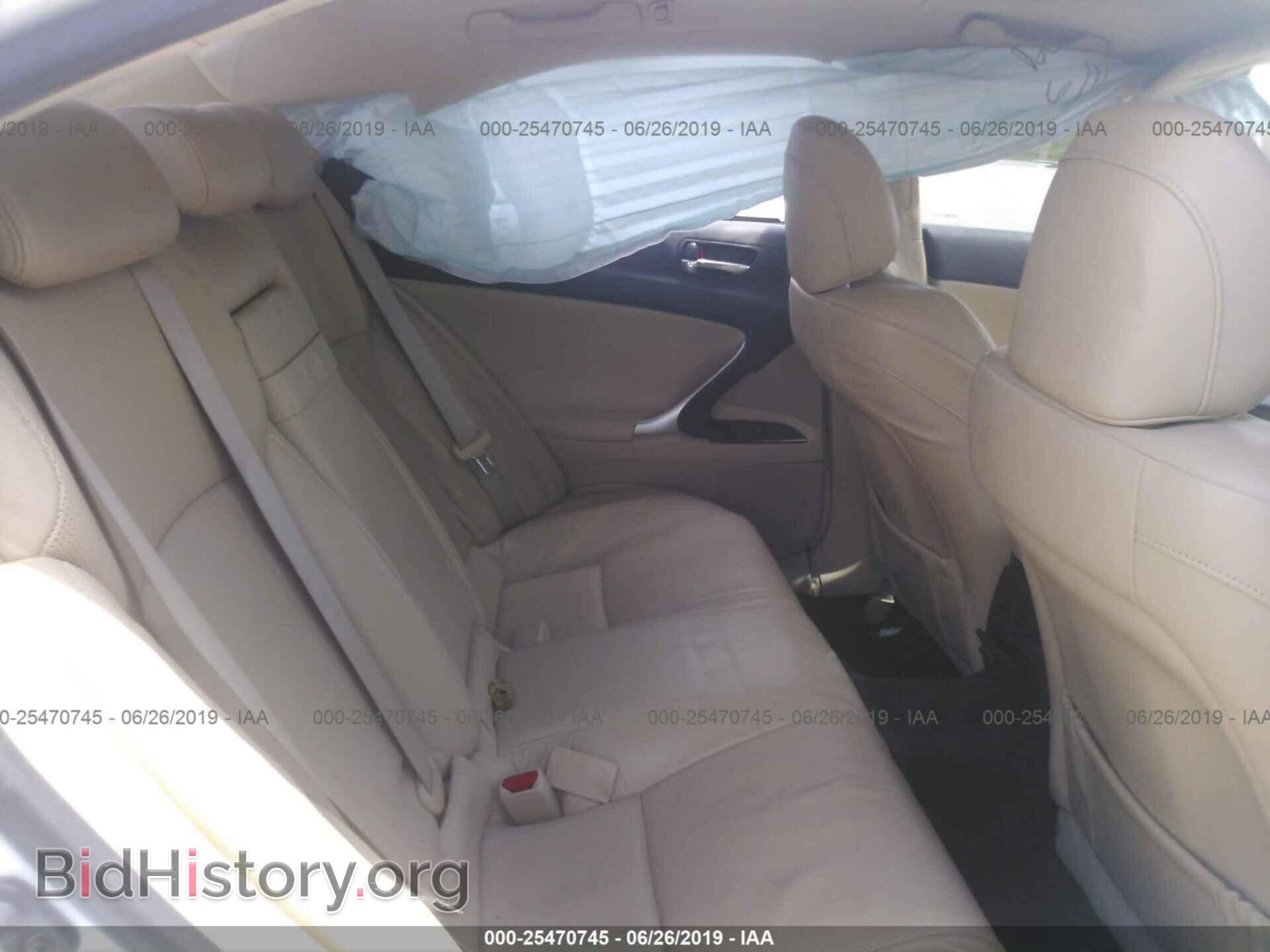 2008 LEXUS IS - VIN: JTHBE262185021578 - Photo 8