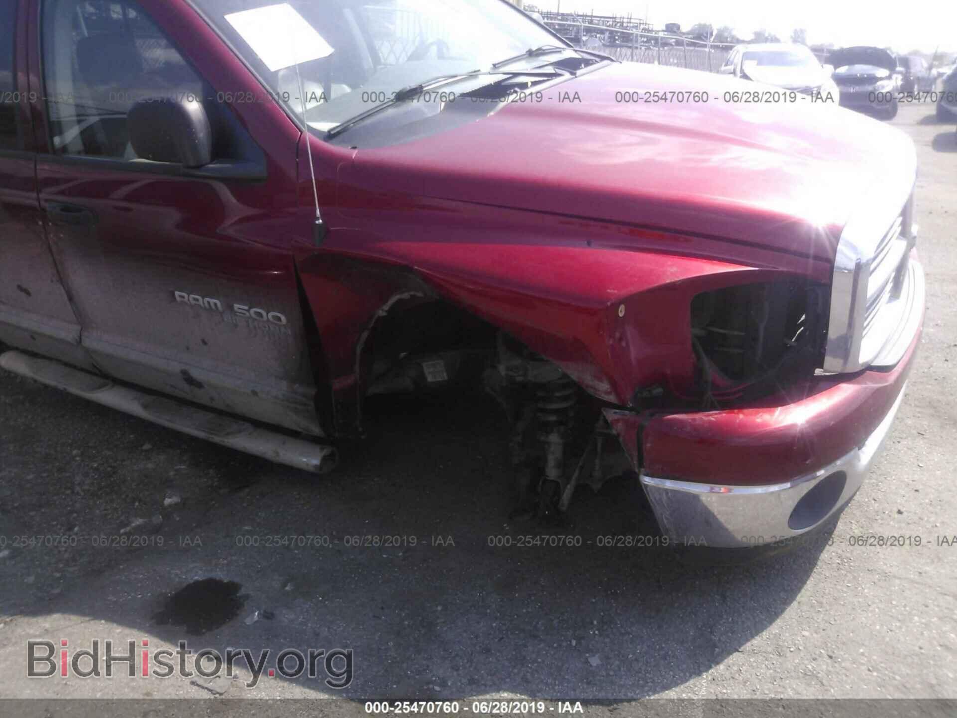 2006 DODGE RAM 1500 - VIN: 1D7HU18206S677748 - Фото 6