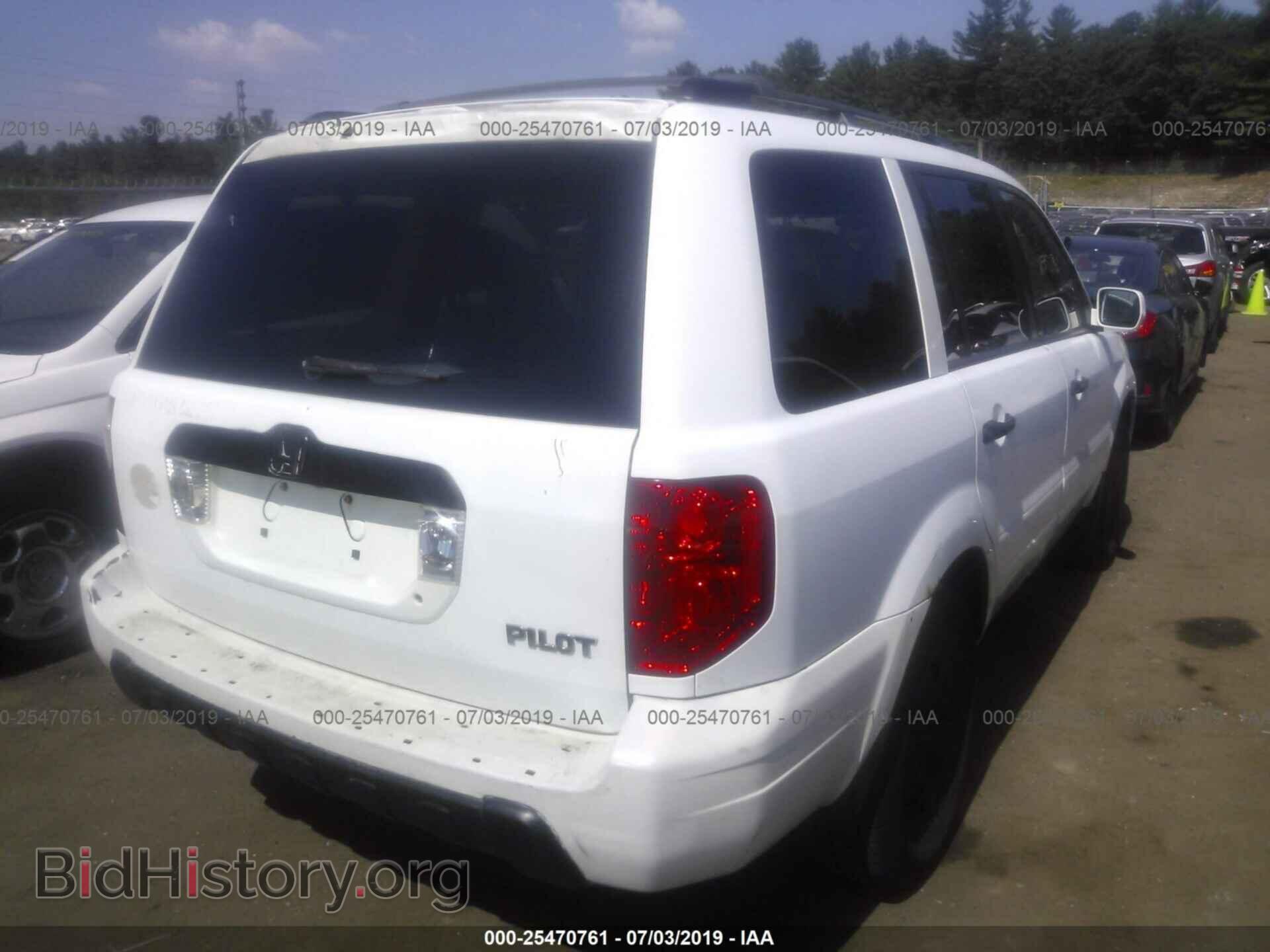2005 HONDA PILOT - VIN: 5FNYF18545B034569 - Фото 4