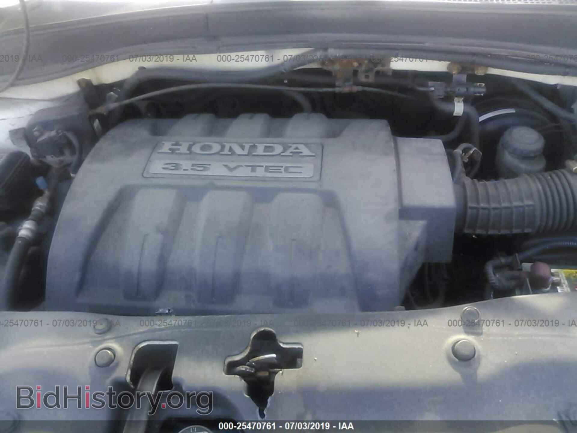 2005 HONDA PILOT - VIN: 5FNYF18545B034569 - Фото 10