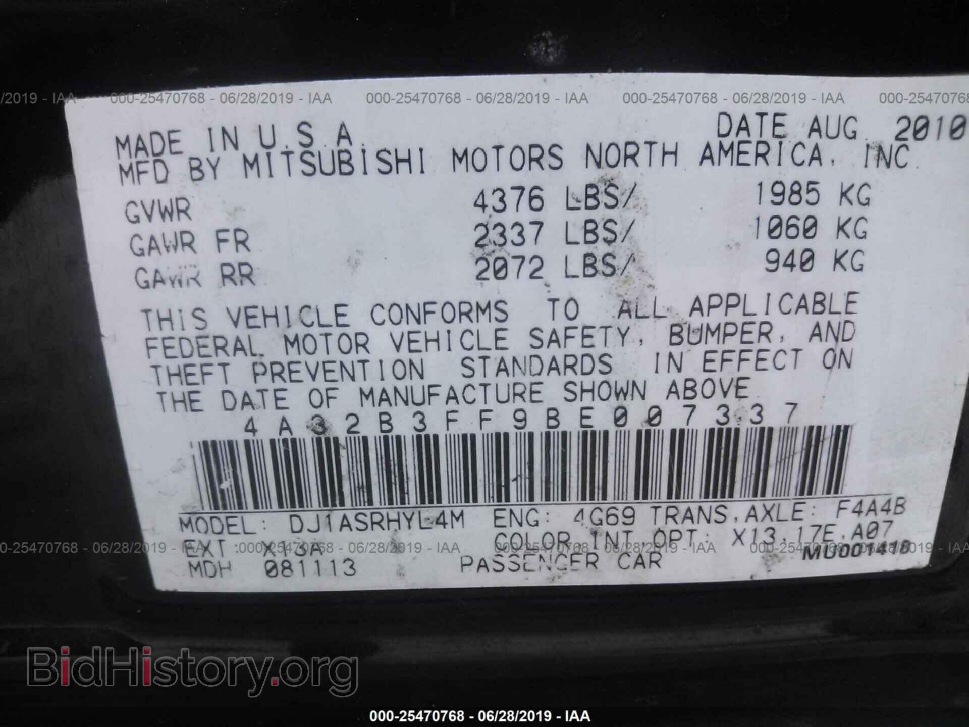 2011 MITSUBISHI GALANT - VIN: 4A32B3FF9BE007337 - Фото 9