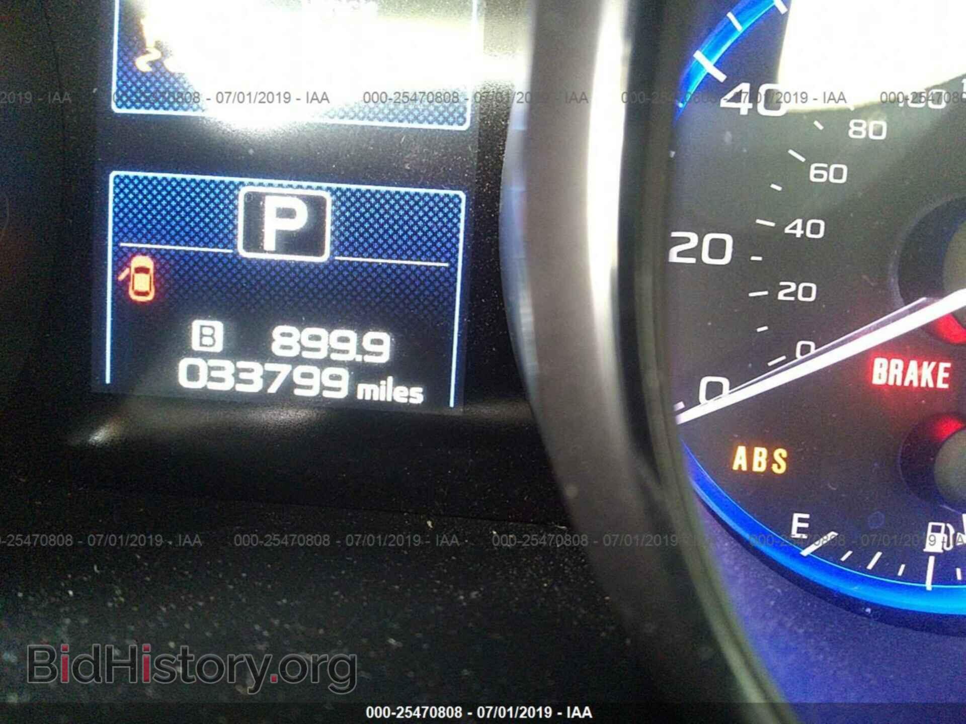 2015 SUBARU OUTBACK - VIN: 4S4BSBDC8F3299985 - Фото 7