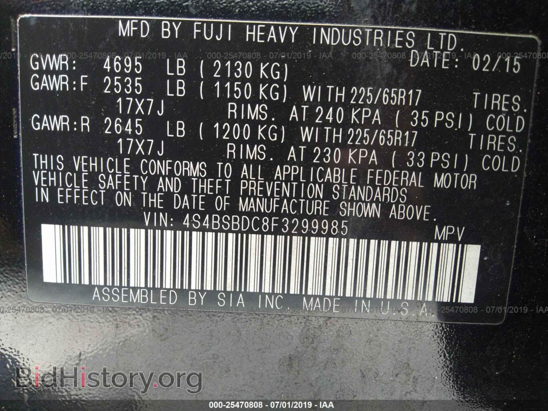 2015 SUBARU OUTBACK - VIN: 4S4BSBDC8F3299985 - Фото 9